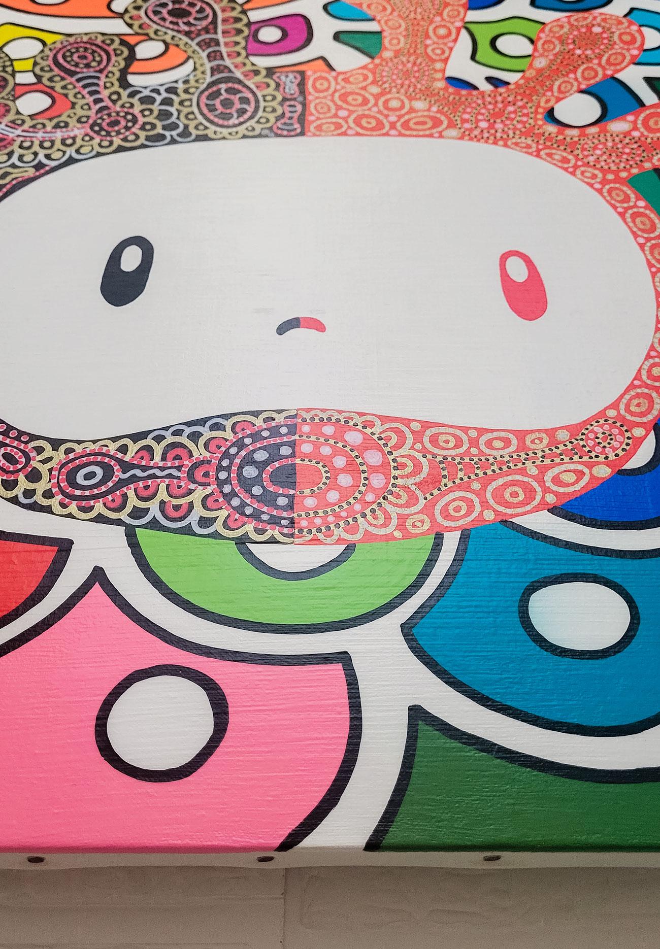 #0075いのち - FROM ARTIST