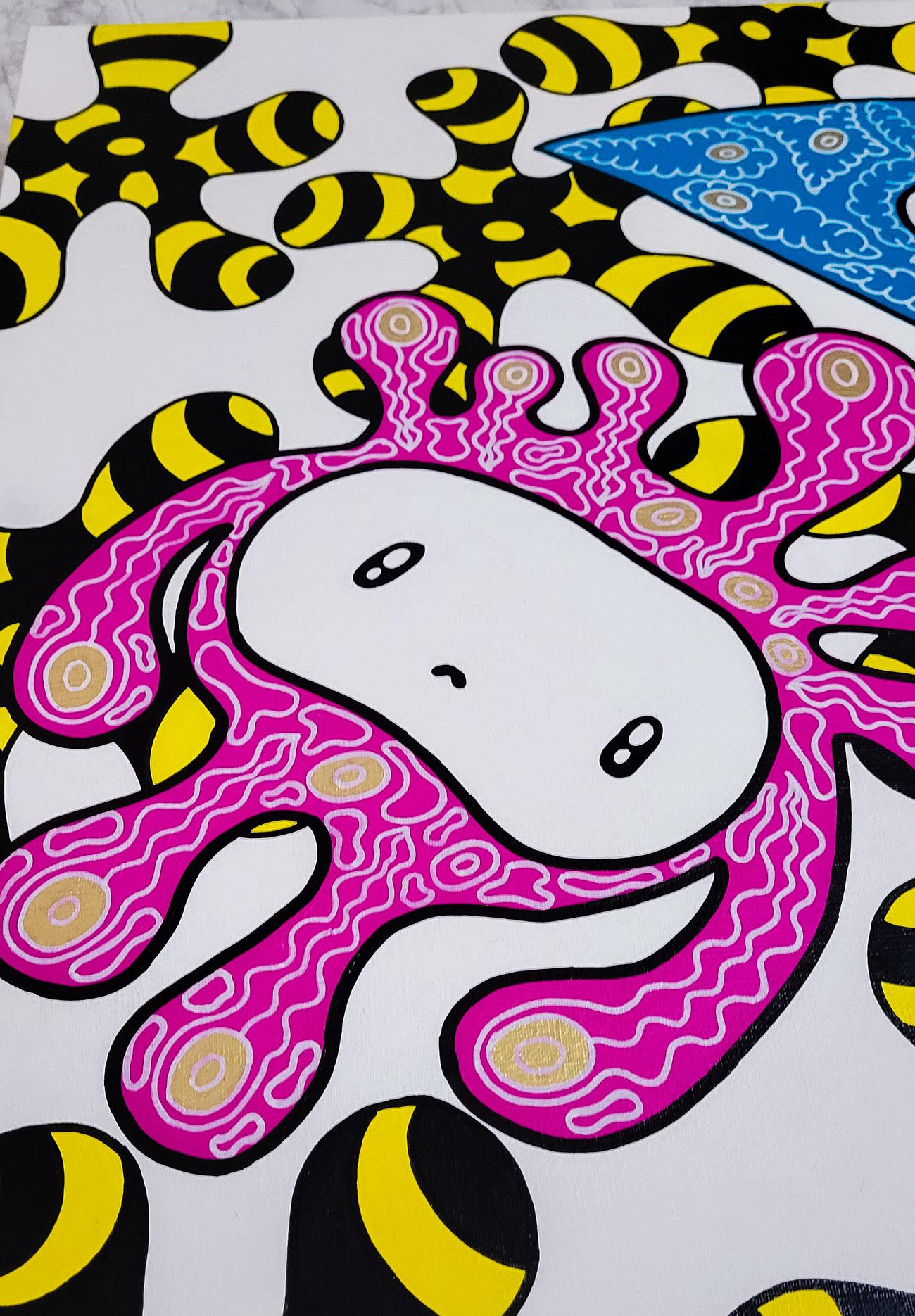 いのち#0082 - FROM ARTIST