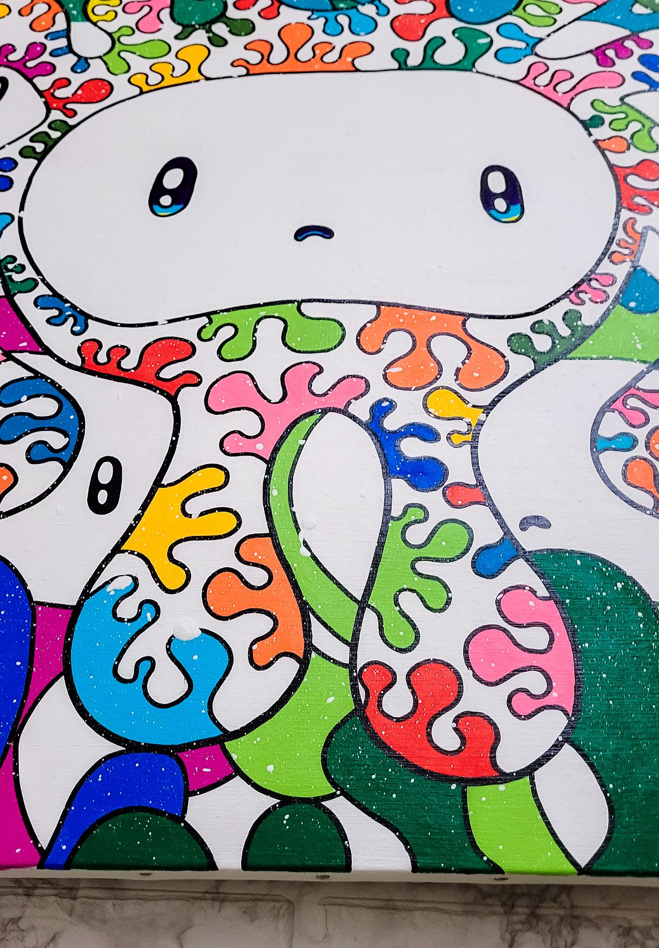 いのち#0088 - FROM ARTIST