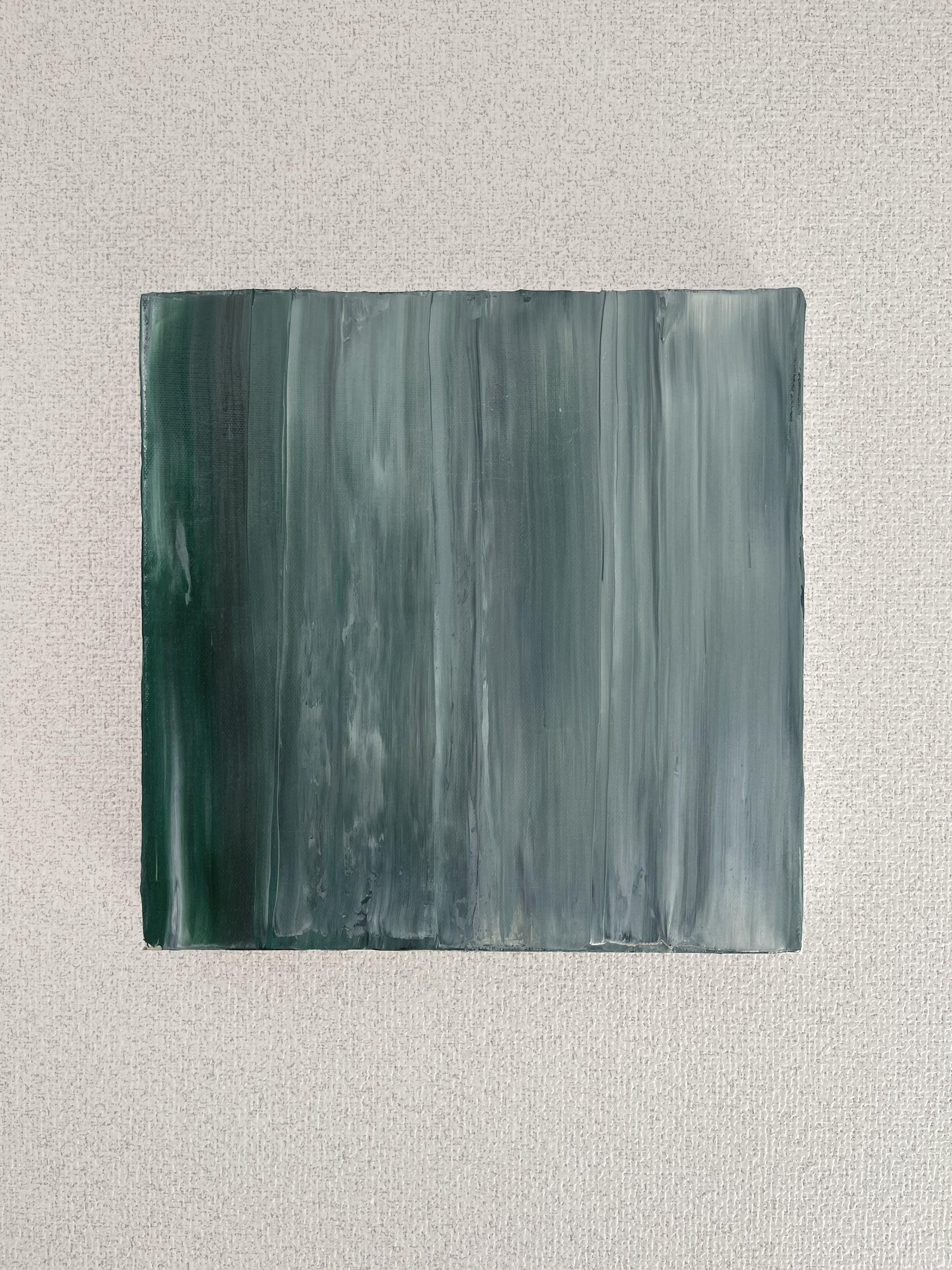 043-2211 - FROM ARTIST