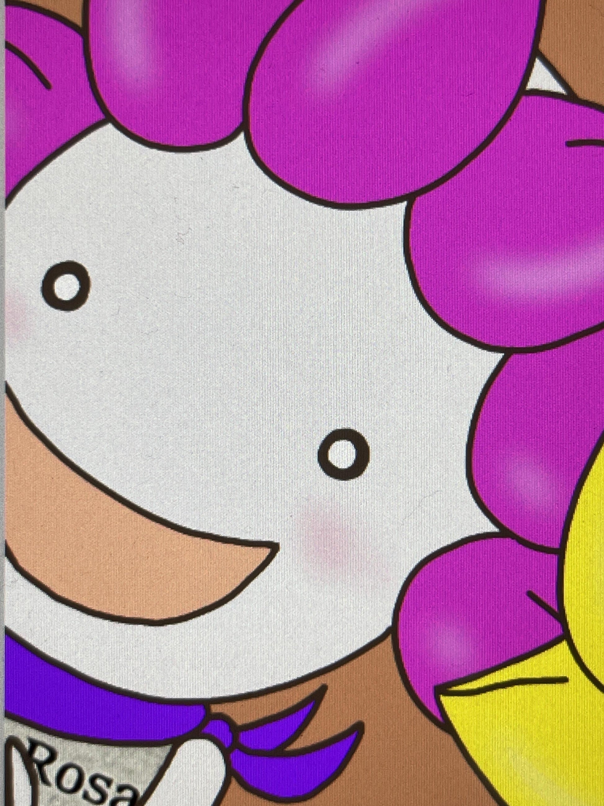 仲良し3人 - FROM ARTIST