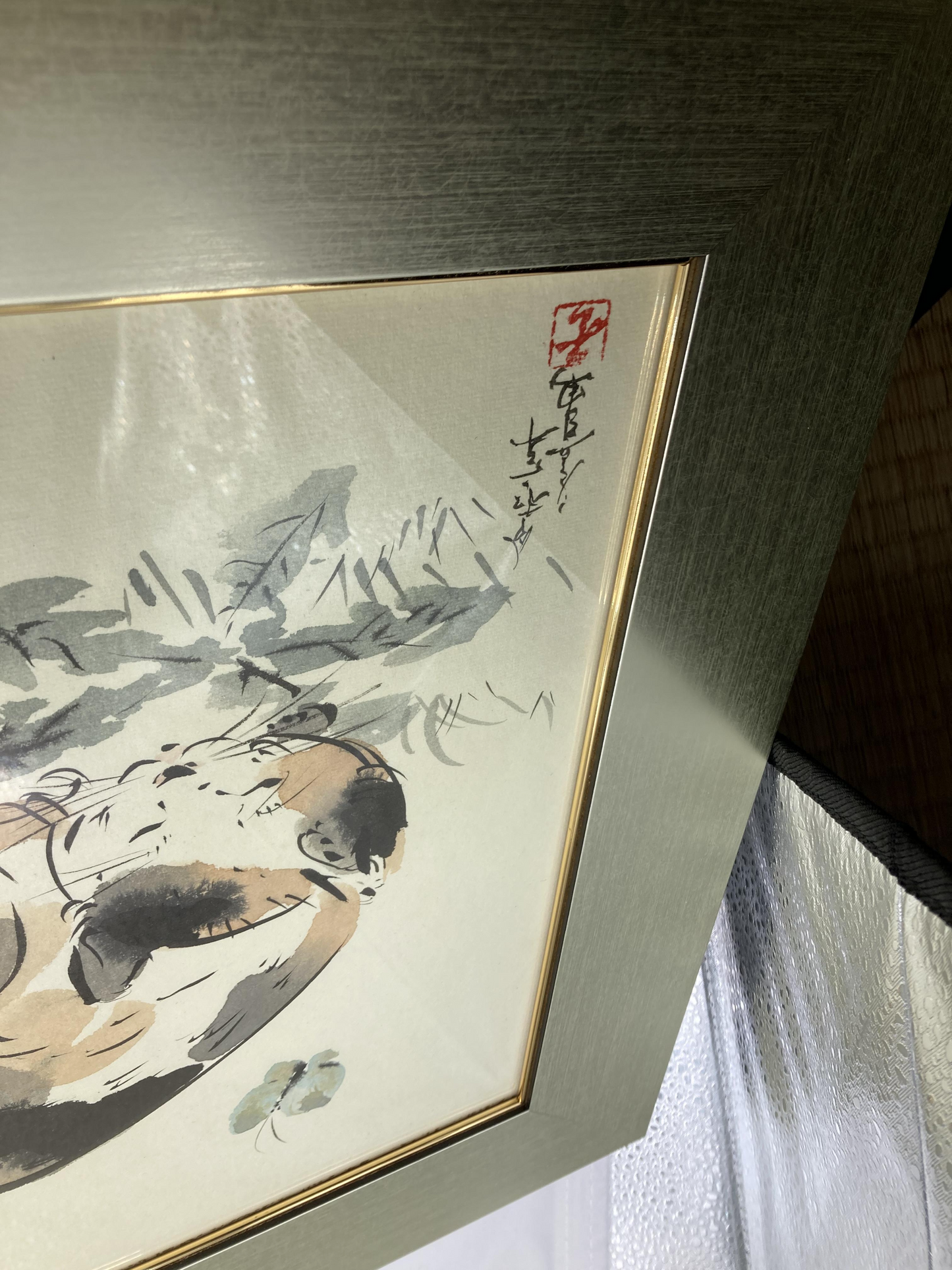 陽だまり - FROM ARTIST