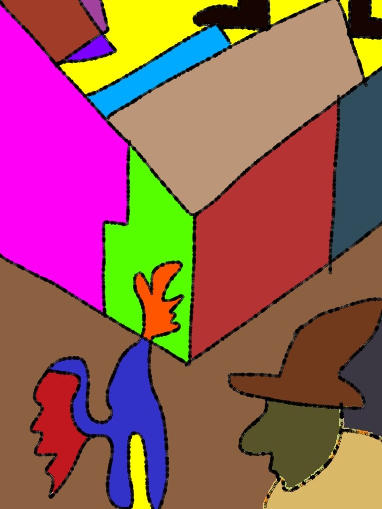 Afternoon - FROM ARTIST