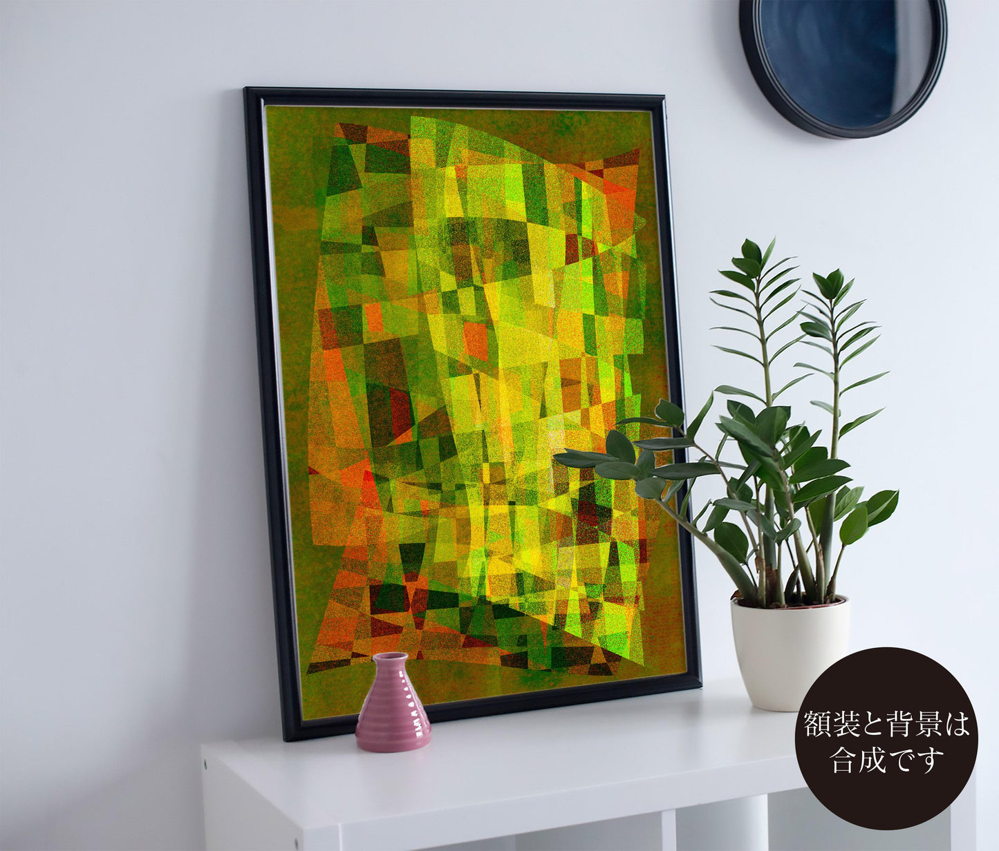 akf0001 - FROM ARTIST