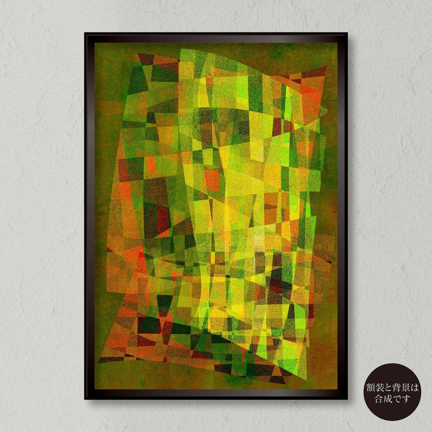akf0001 - FROM ARTIST