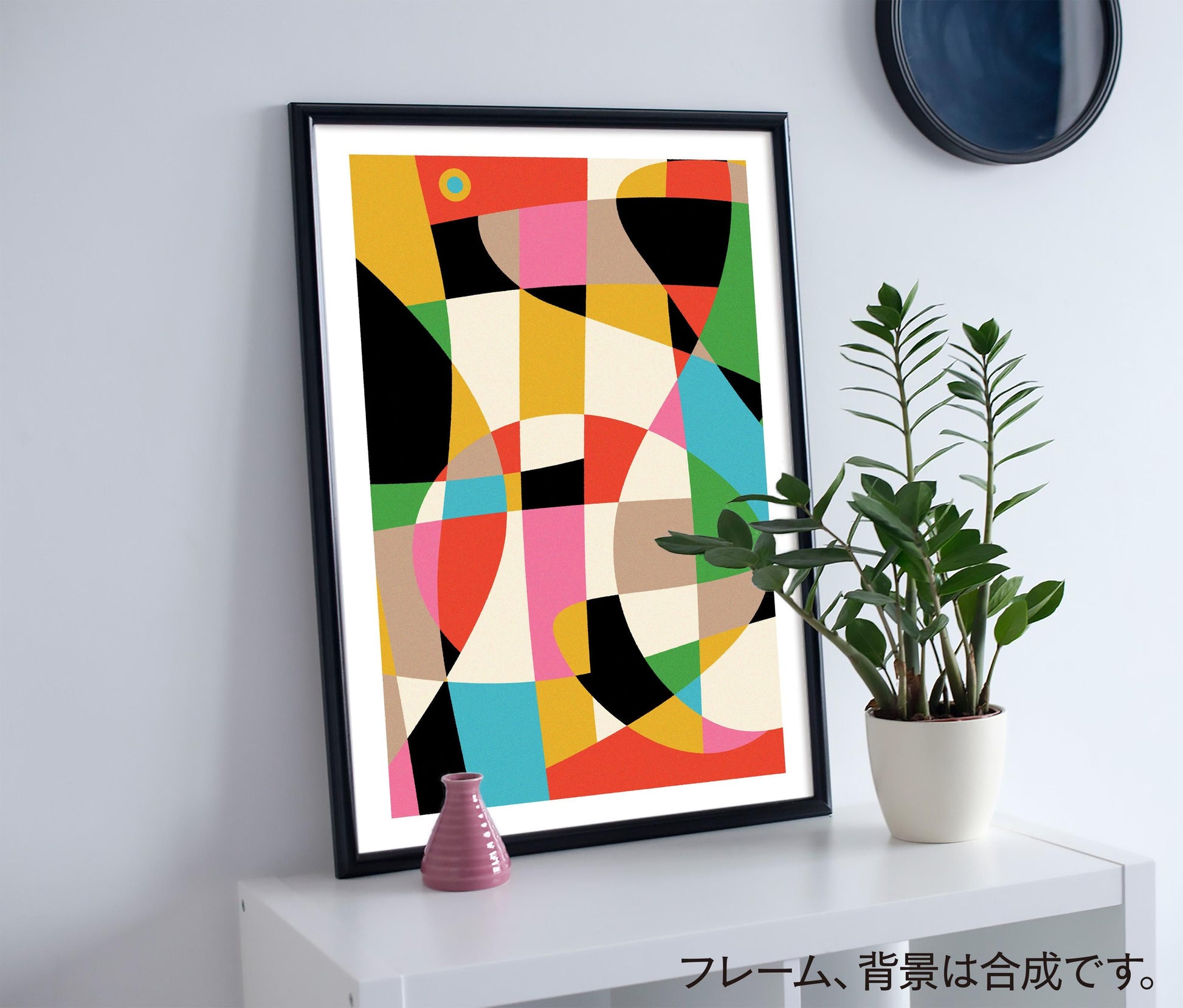 akf0003 - FROM ARTIST