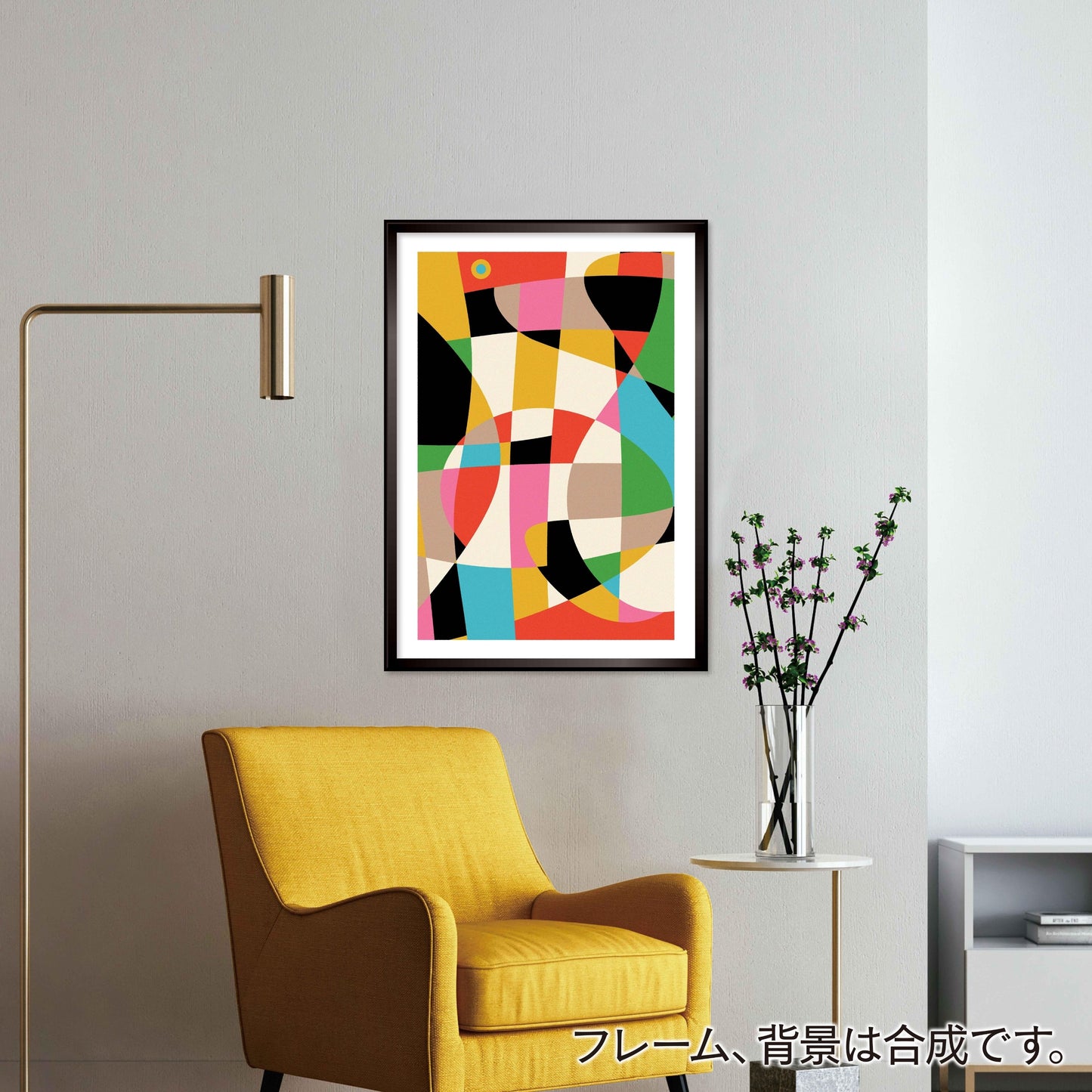 akf0003 - FROM ARTIST