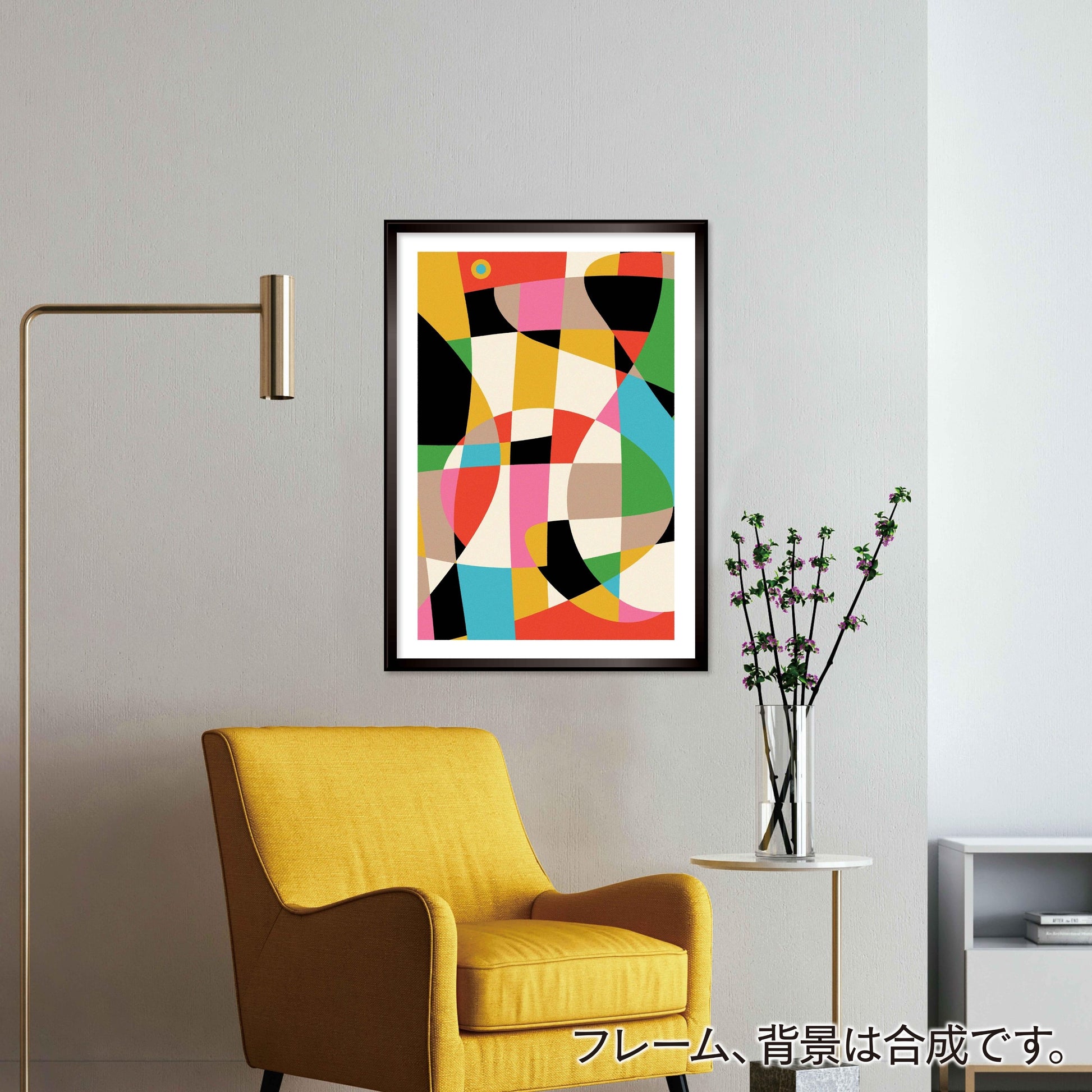 akf0003 - FROM ARTIST