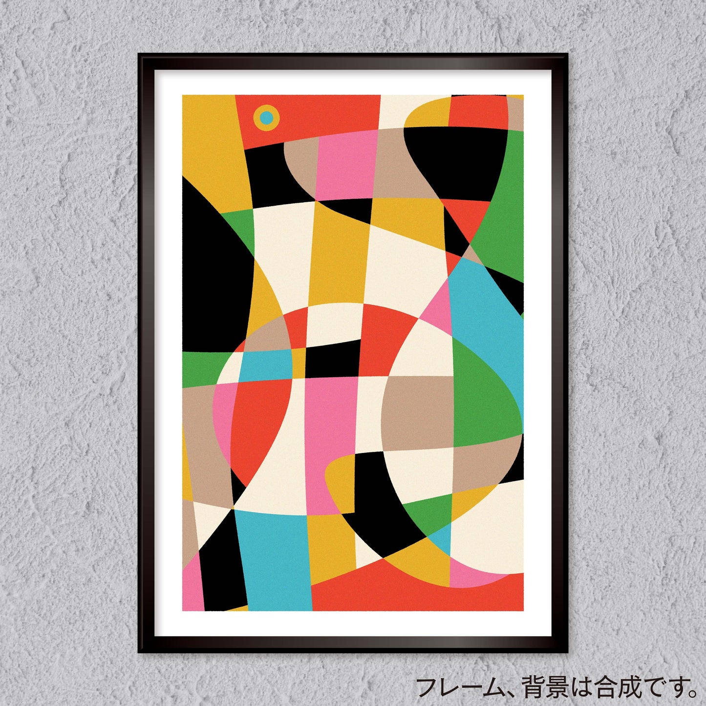 akf0003 - FROM ARTIST