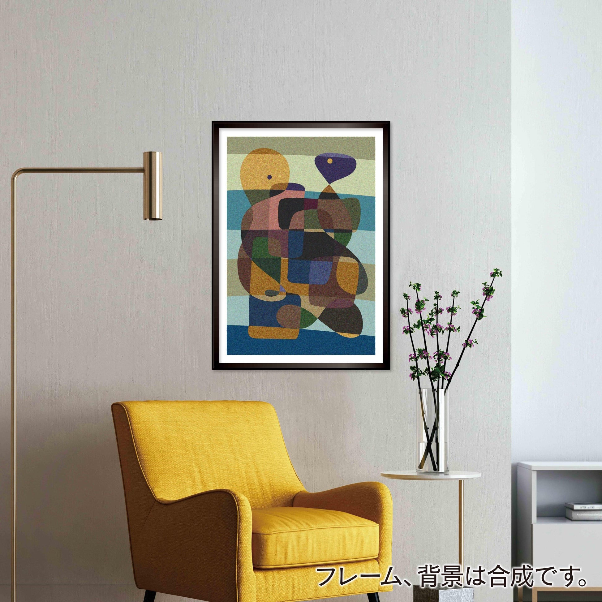 akf0005 - FROM ARTIST