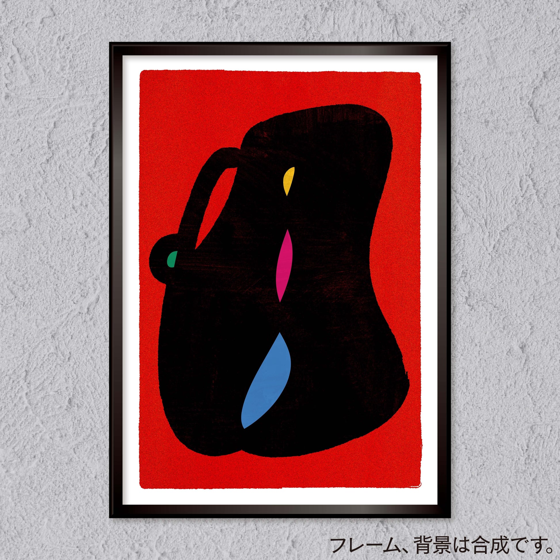 akf0006 - FROM ARTIST