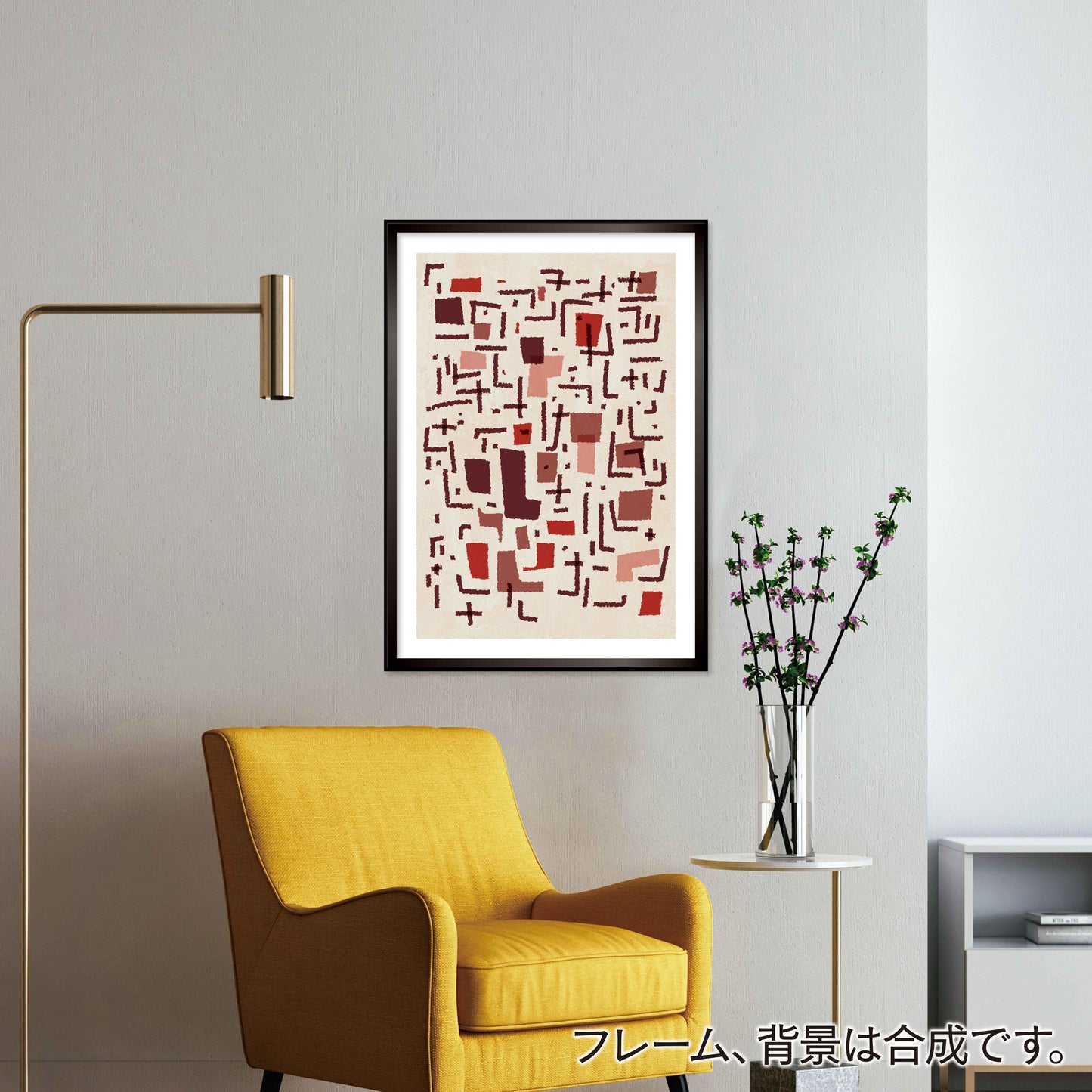 akf0007 - FROM ARTIST