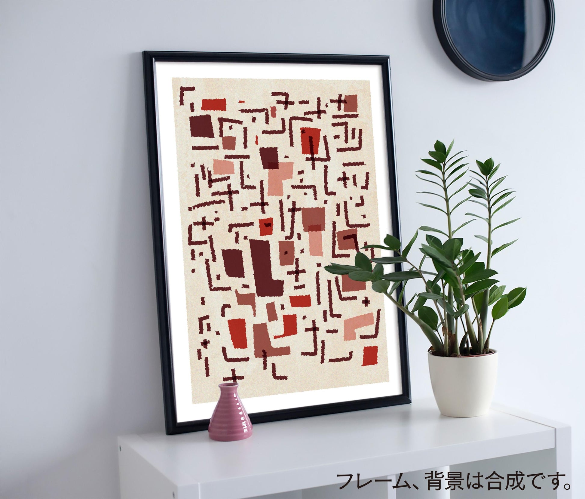 akf0007 - FROM ARTIST