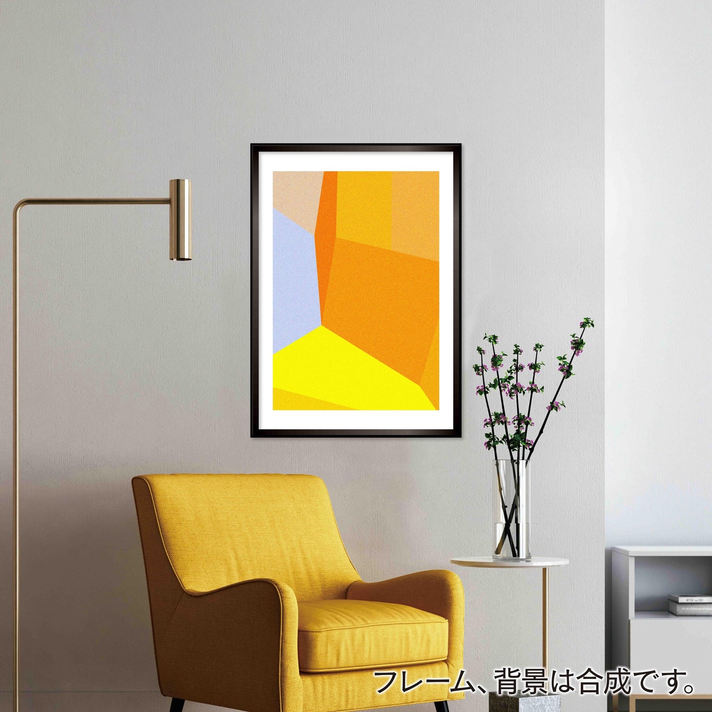 akf0008 - FROM ARTIST