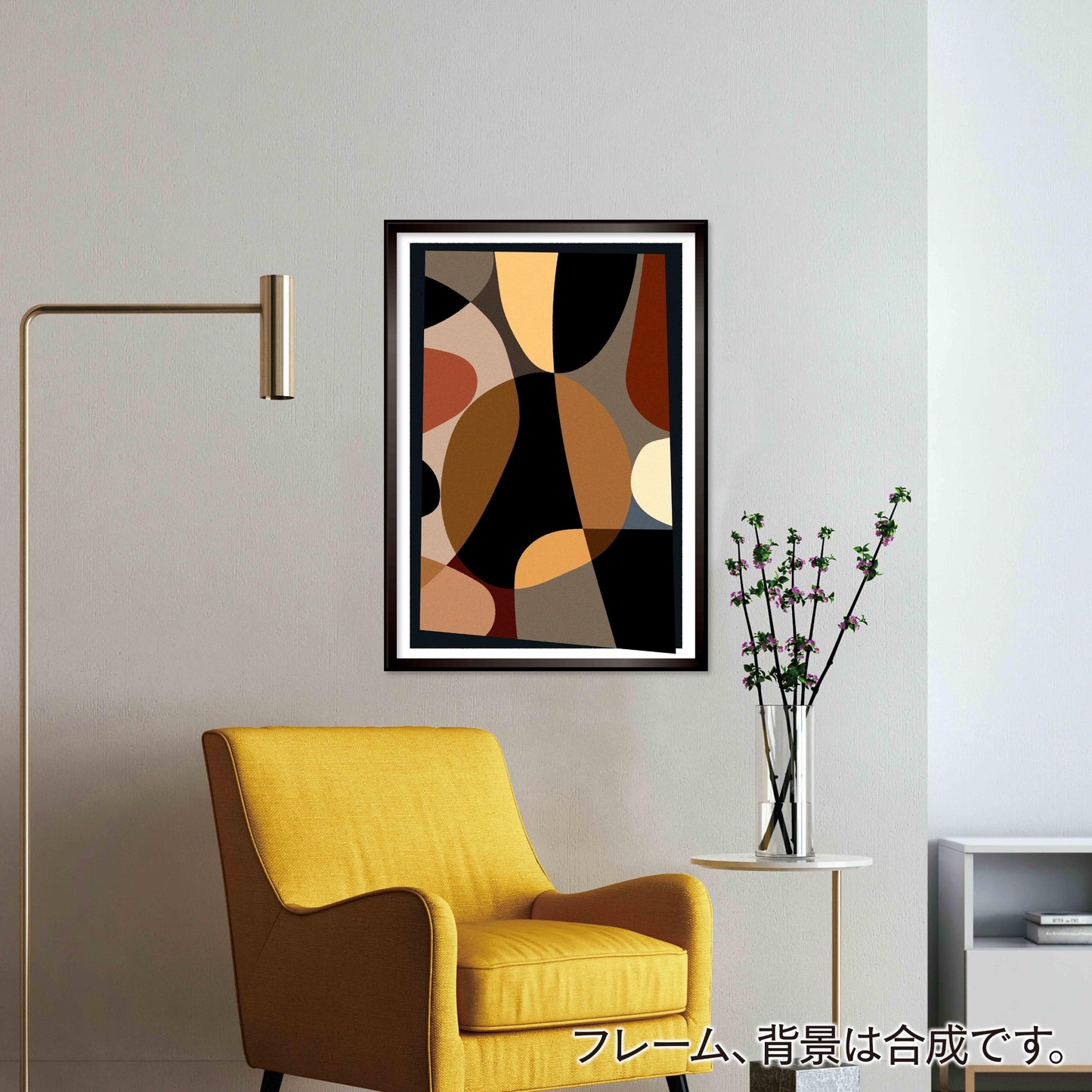 akf0009 - FROM ARTIST