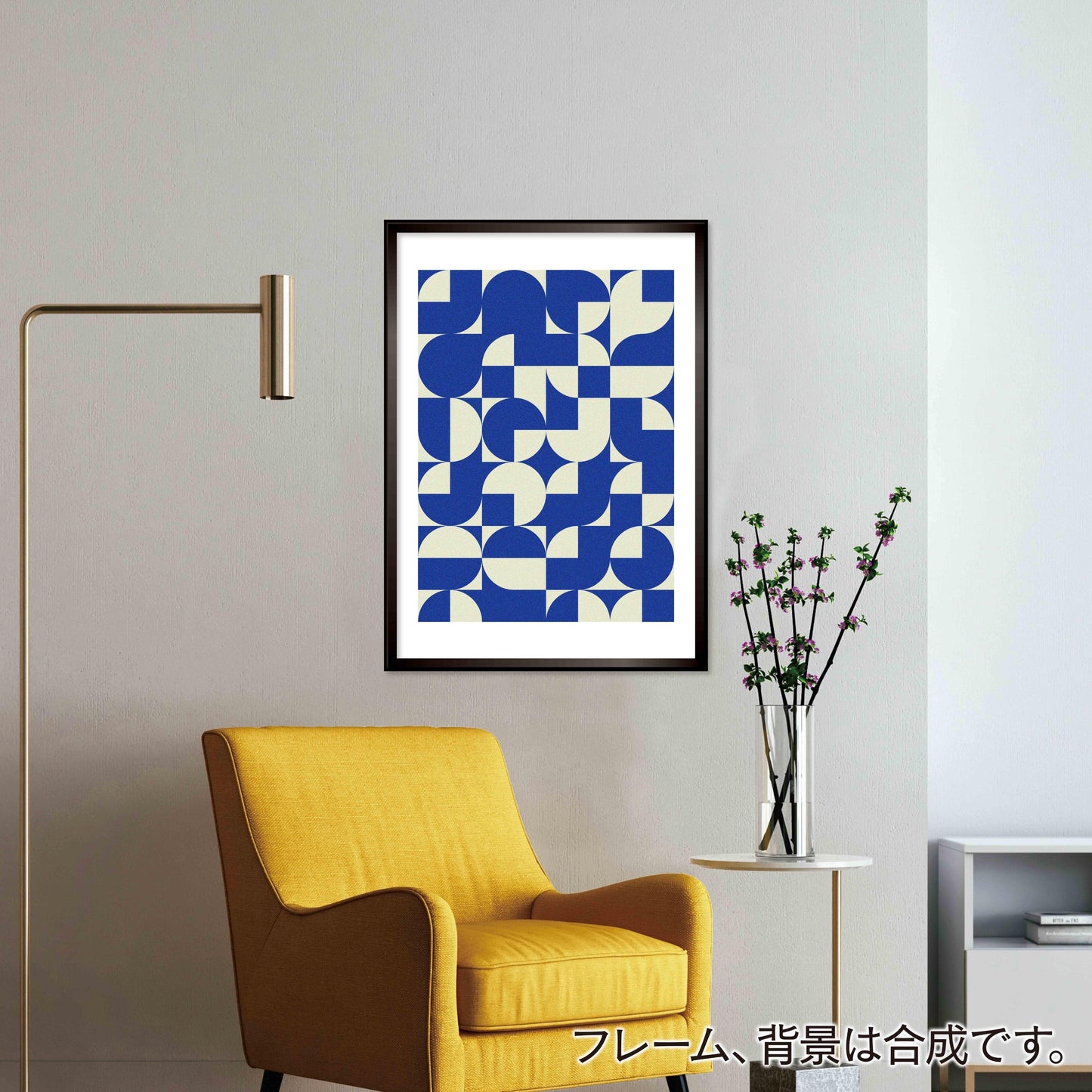 akf0011 - FROM ARTIST