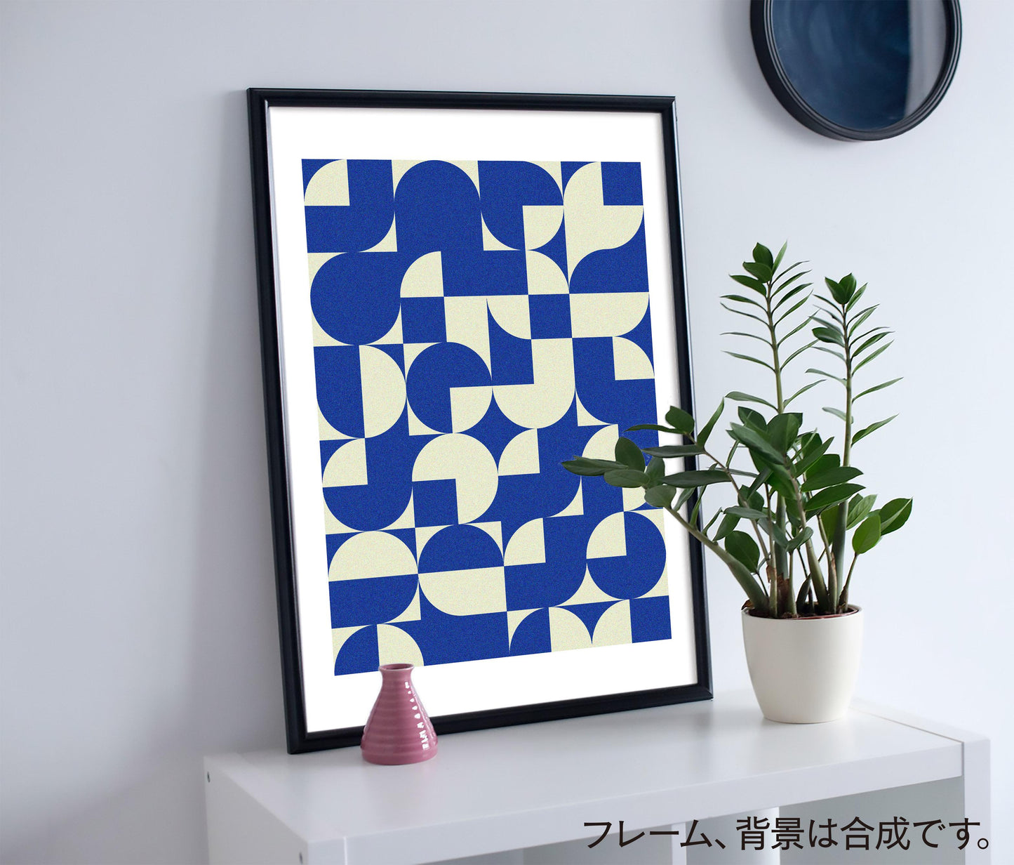 akf0011 - FROM ARTIST