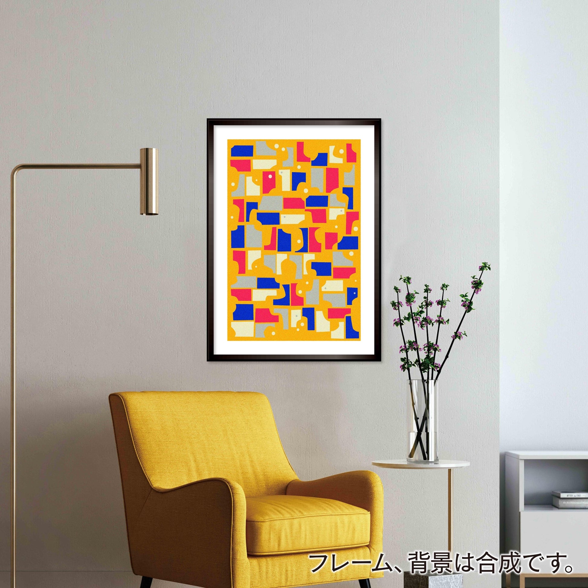 akf0012 - FROM ARTIST