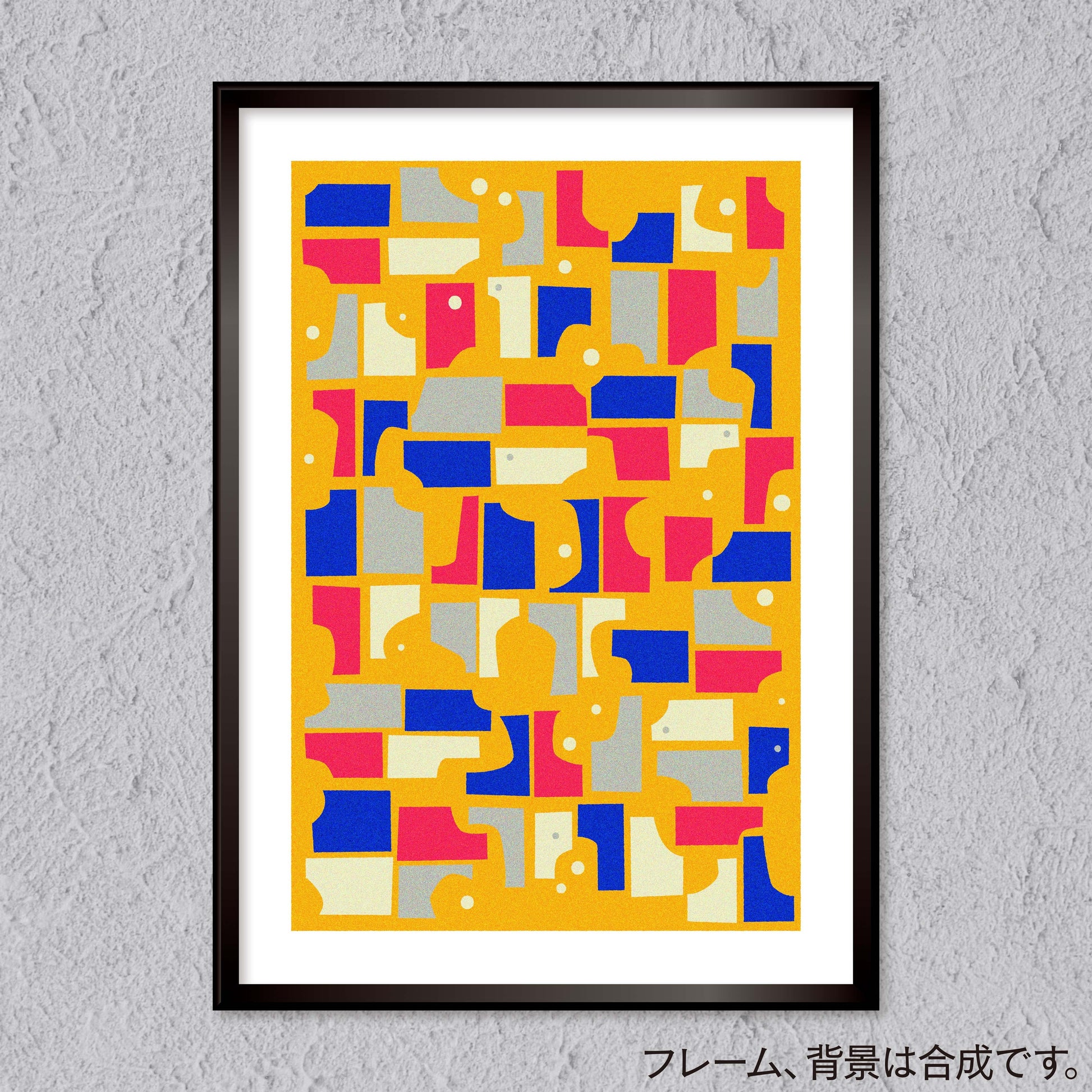 akf0012 - FROM ARTIST