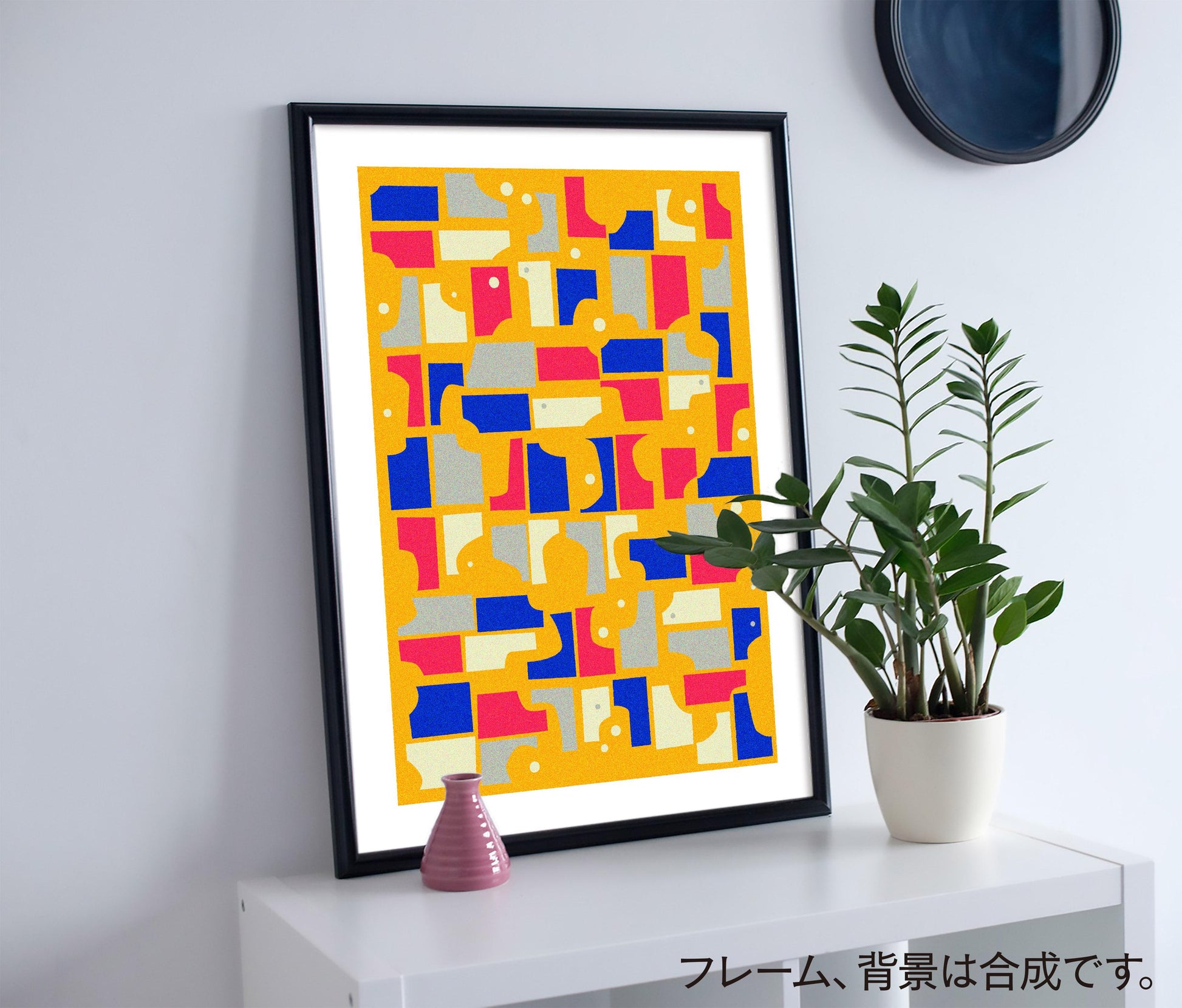 akf0012 - FROM ARTIST