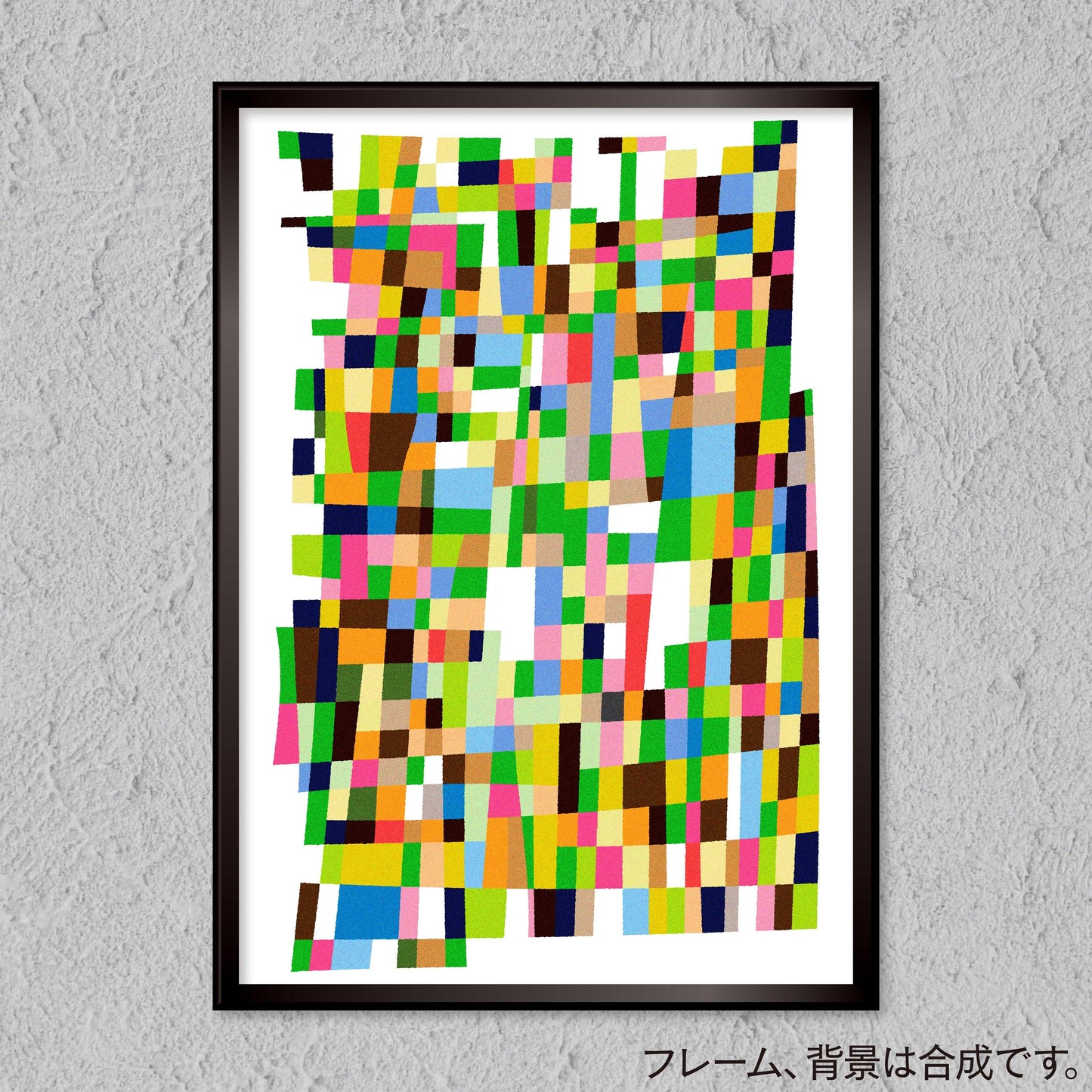 akf0013 - FROM ARTIST