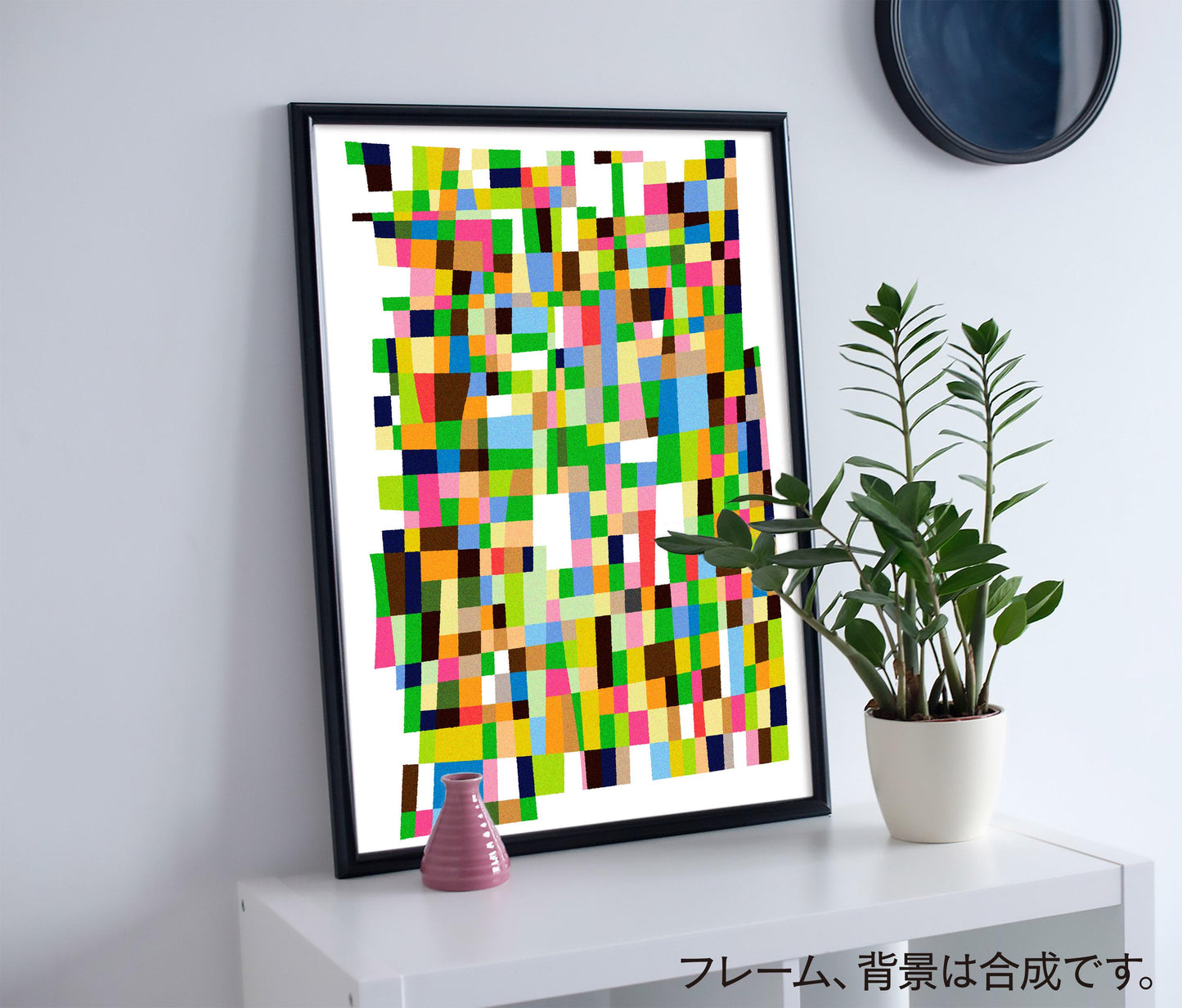 akf0013 - FROM ARTIST
