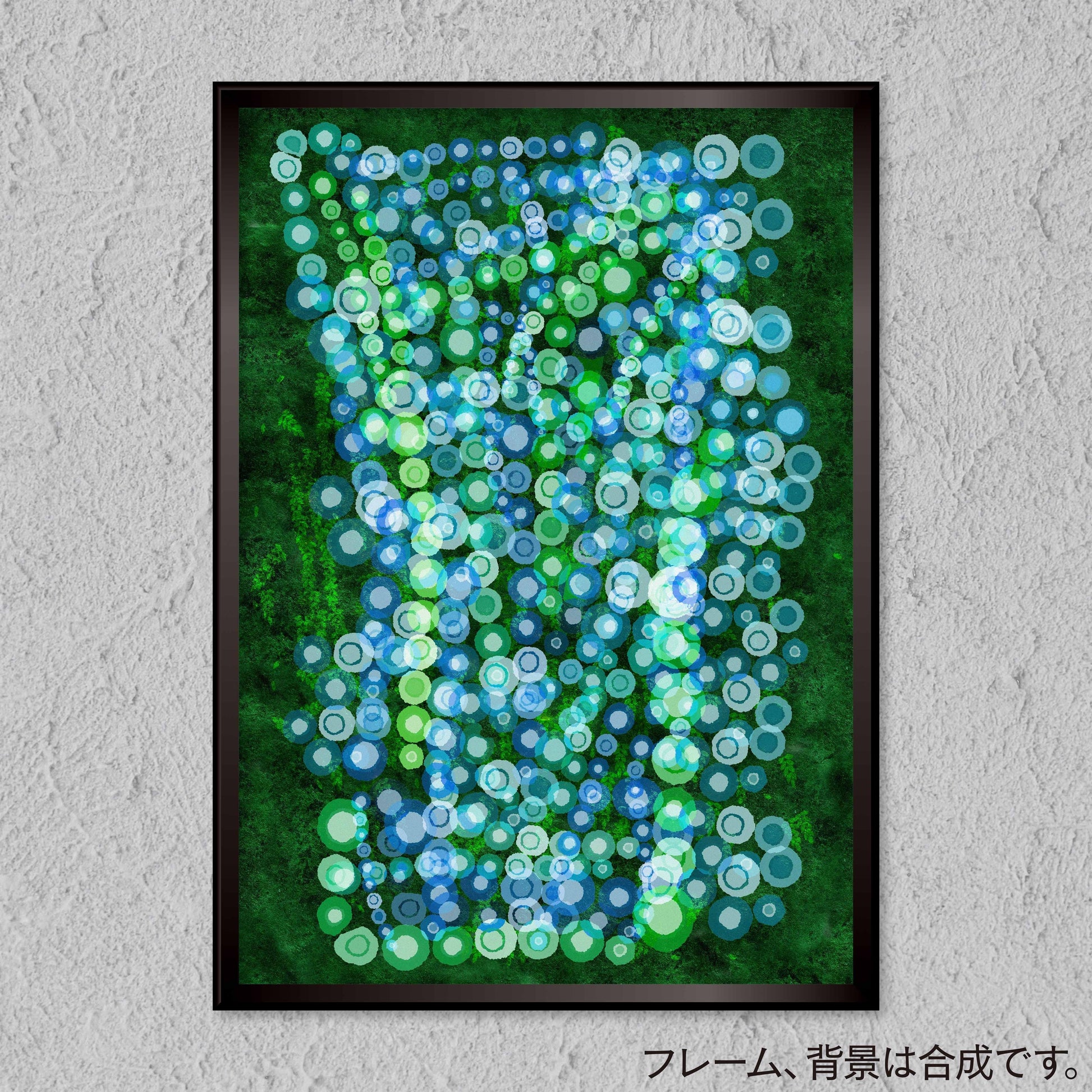 akf0014 - FROM ARTIST