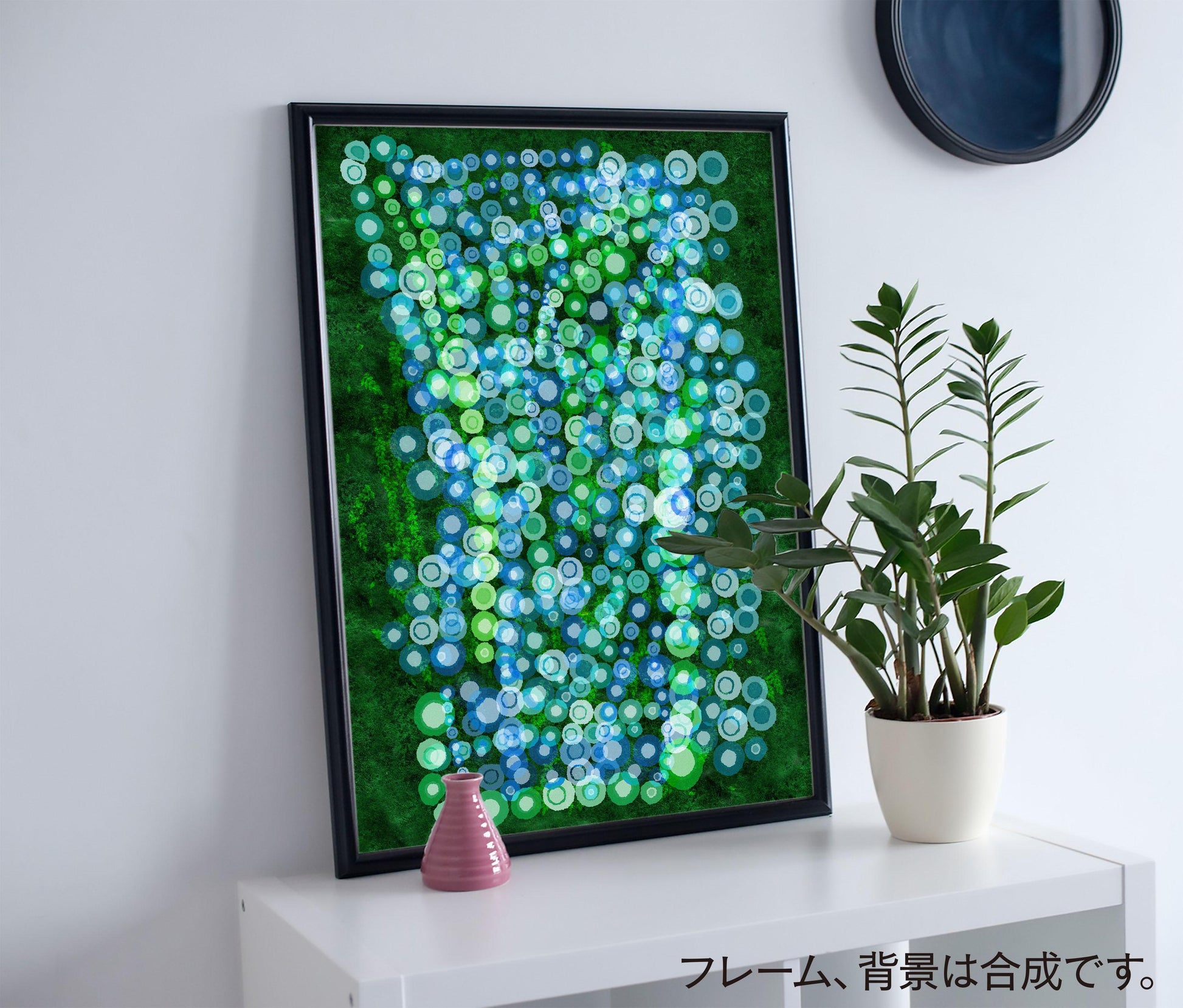 akf0014 - FROM ARTIST