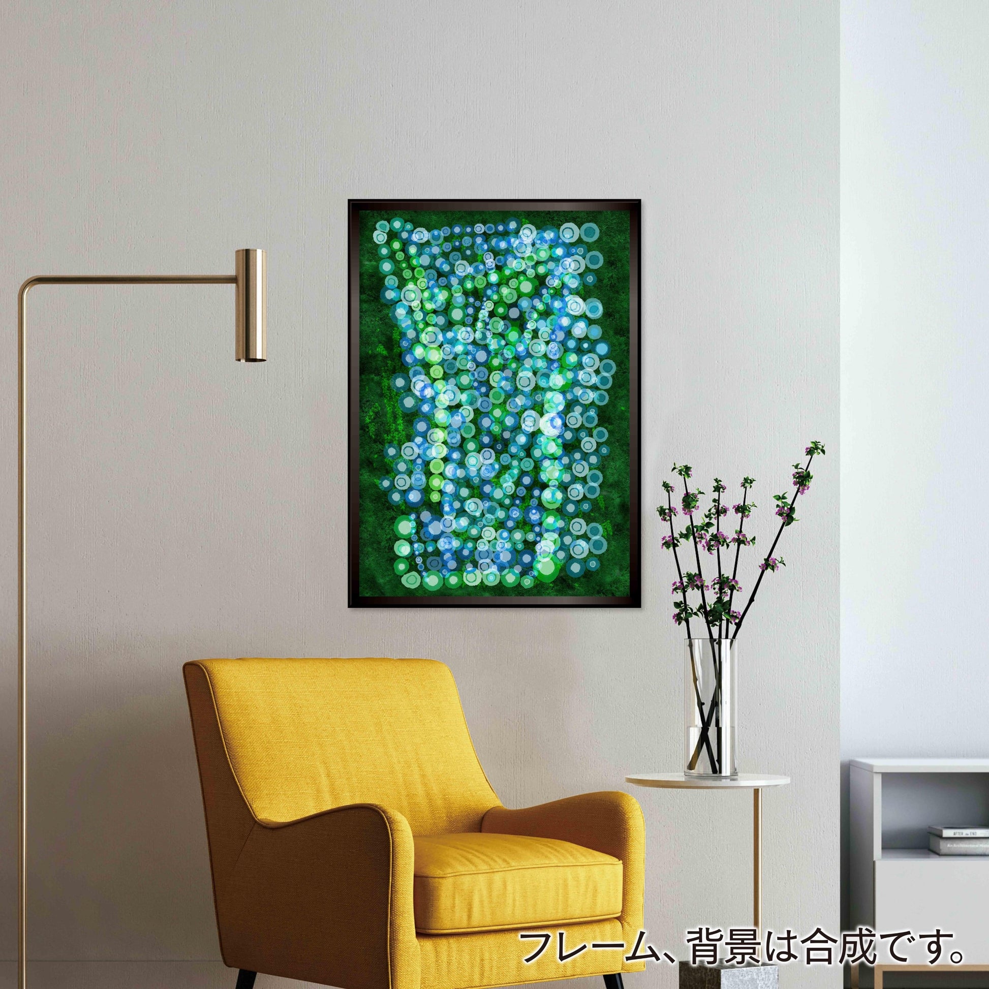 akf0014 - FROM ARTIST