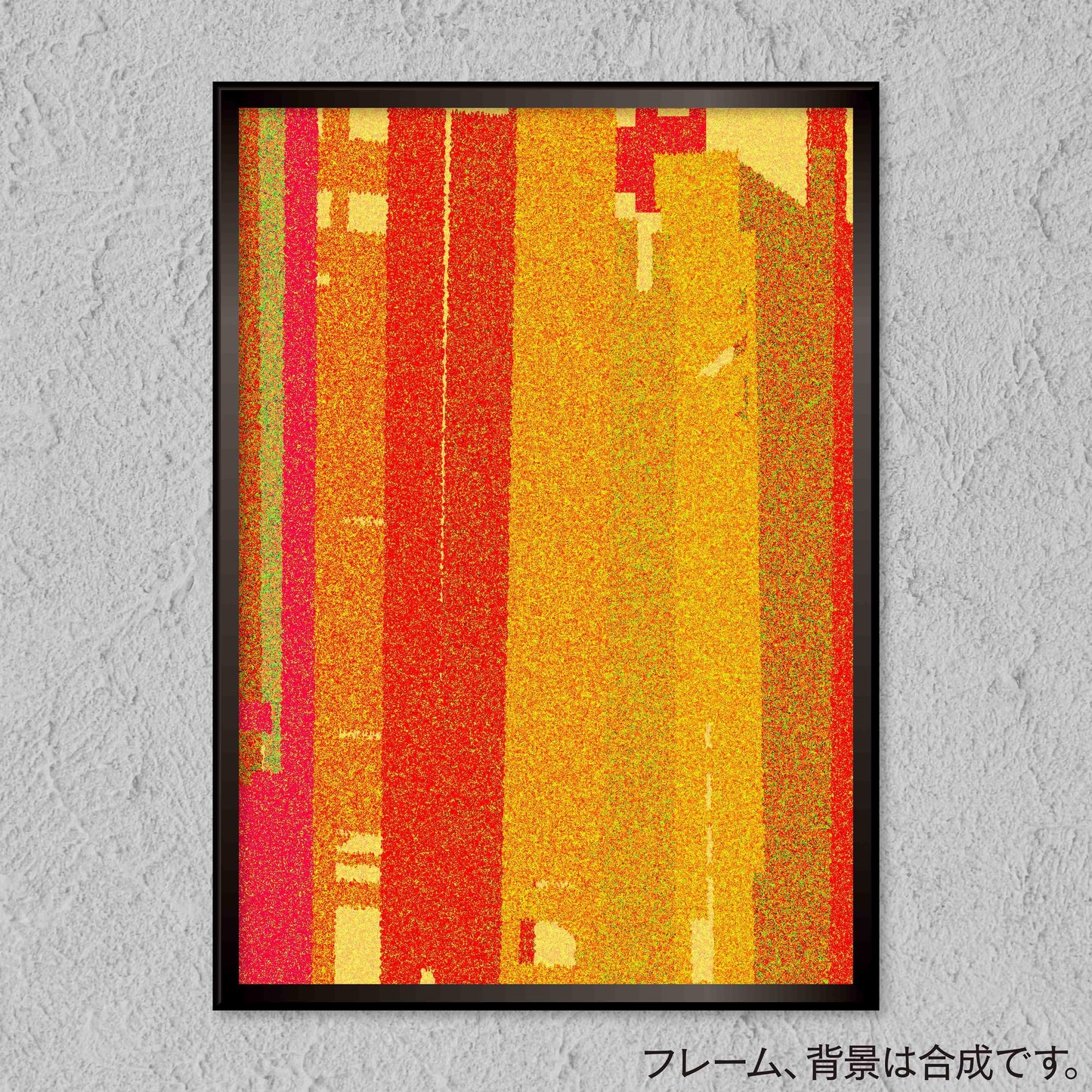 akf0016 - FROM ARTIST
