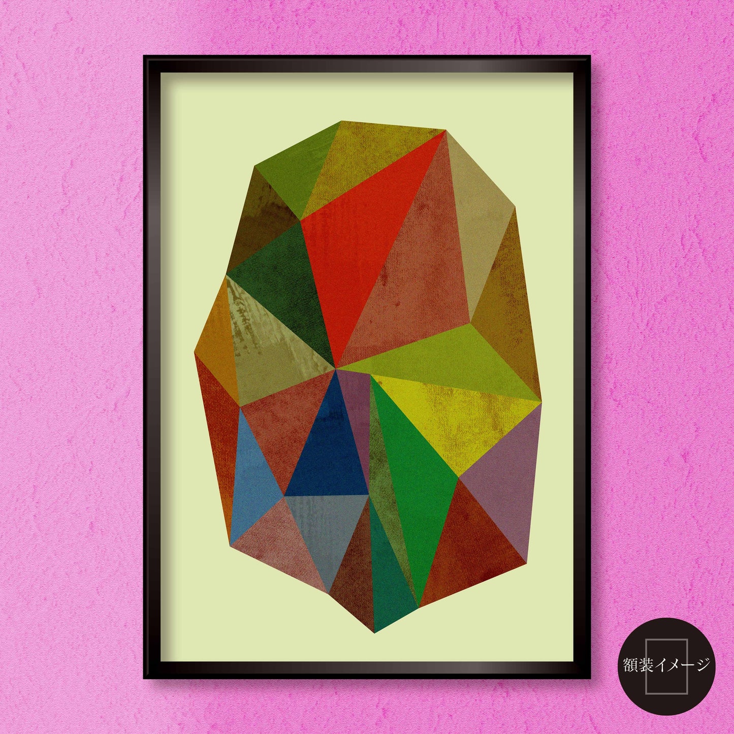 akf0018 - FROM ARTIST