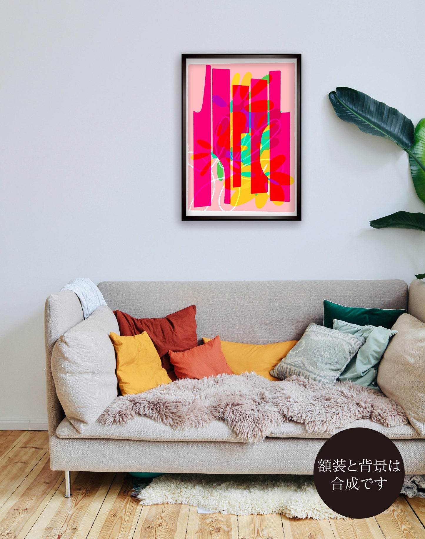 akf0020 - FROM ARTIST