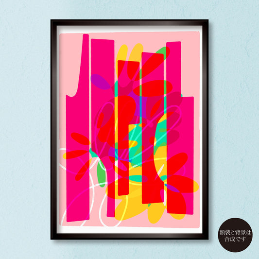 akf0020 - FROM ARTIST