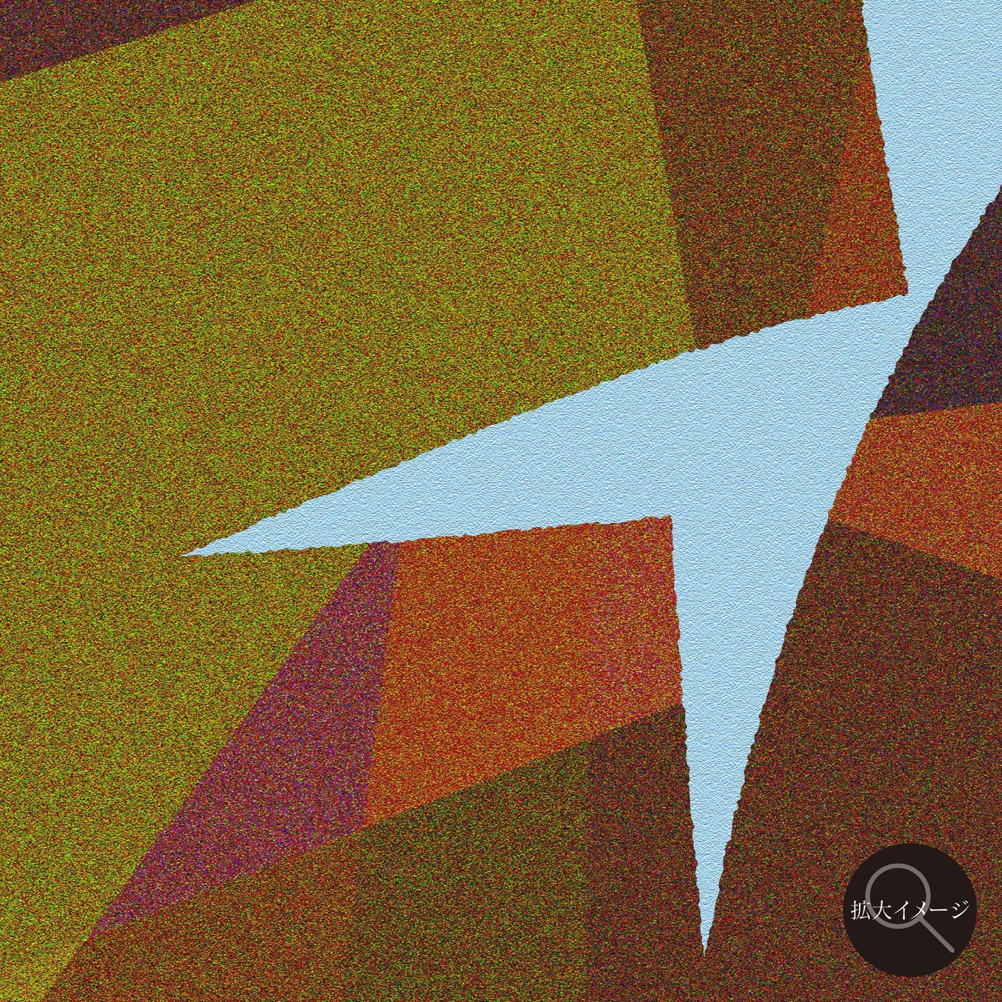 akf0021 - FROM ARTIST