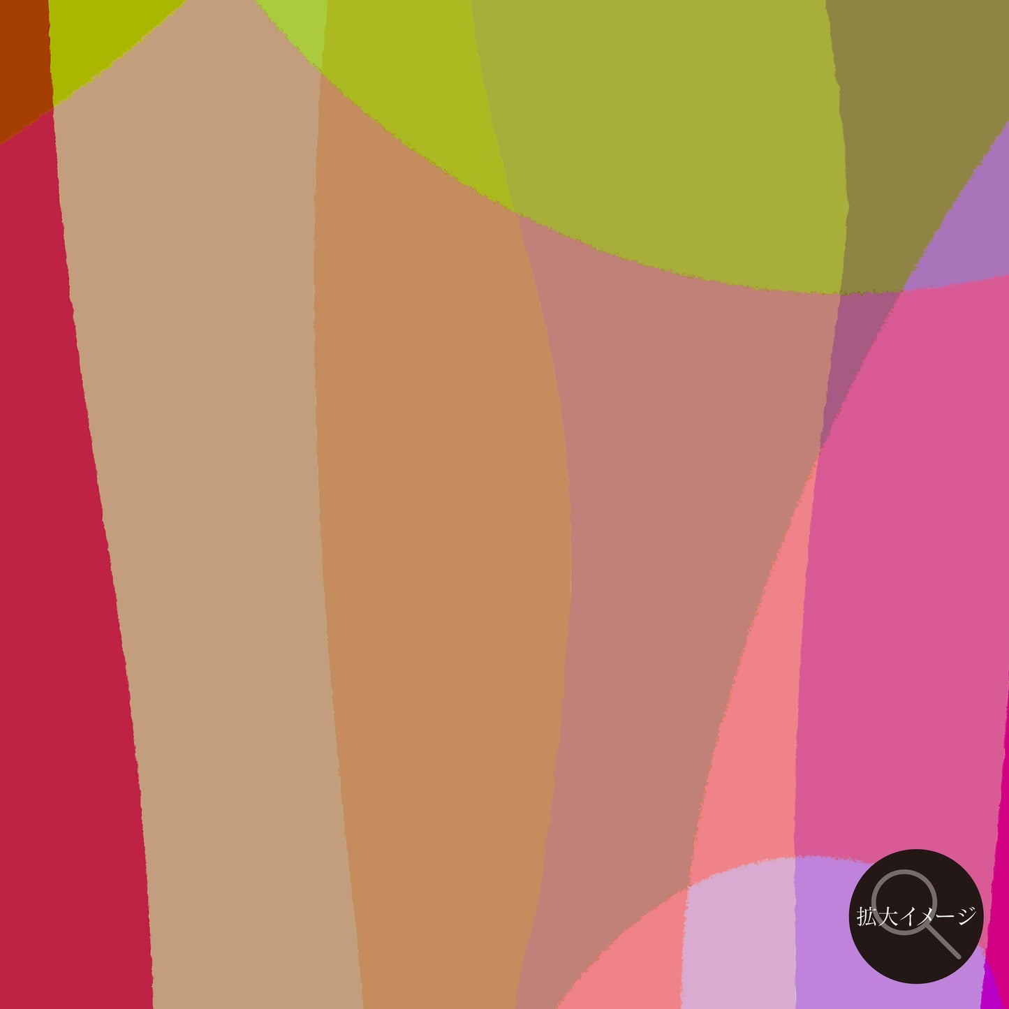akf0022 - FROM ARTIST