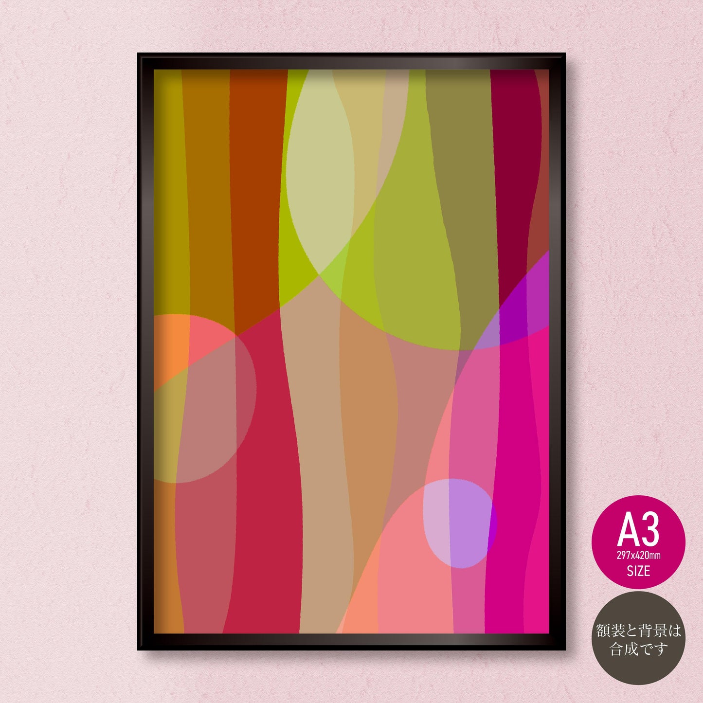 akf0022 - FROM ARTIST