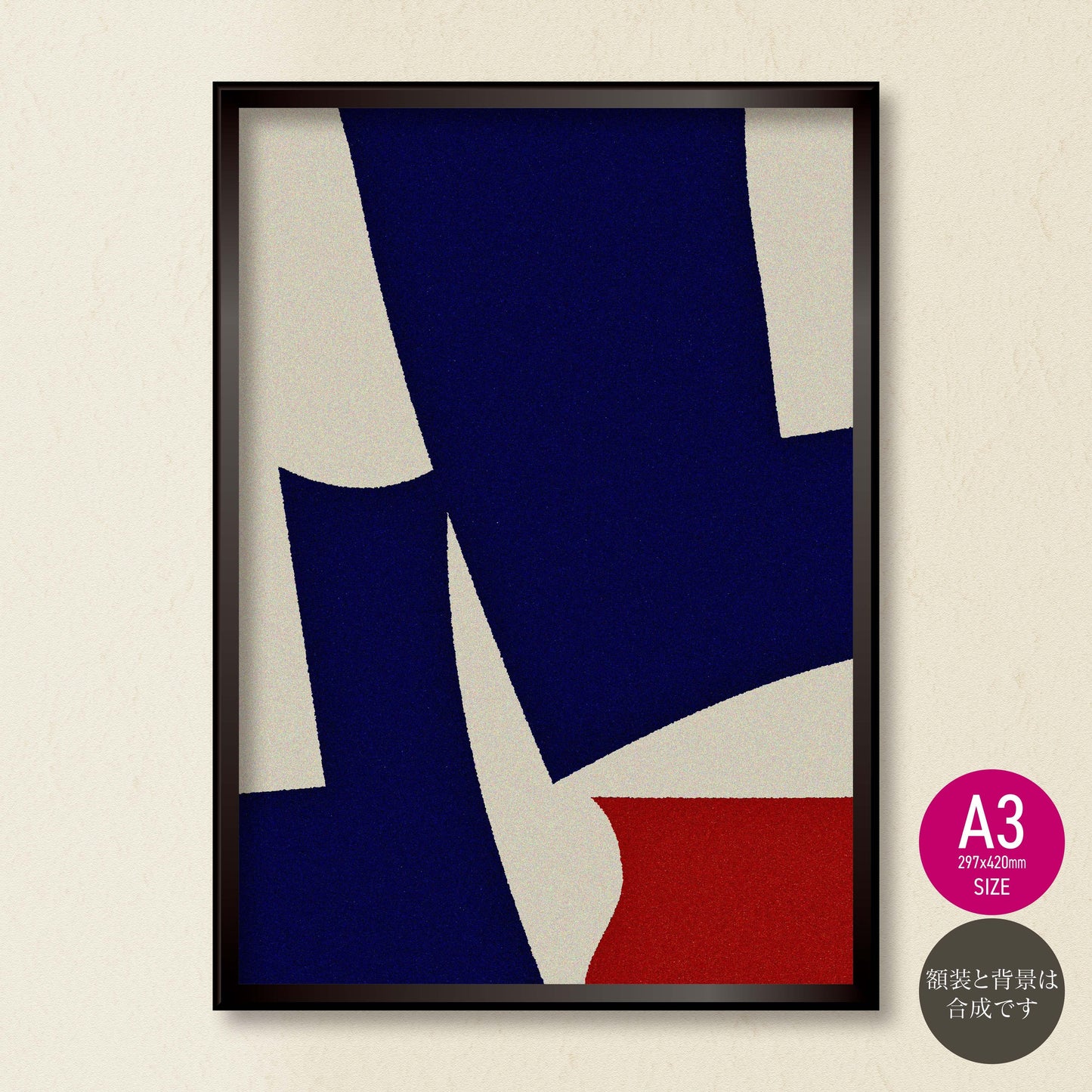 akf0024 - FROM ARTIST