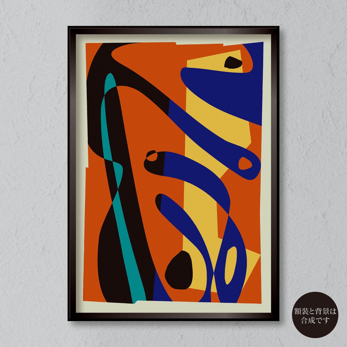 akf0143 - FROM ARTIST