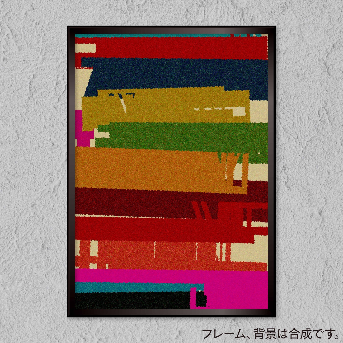 akf0258 - FROM ARTIST