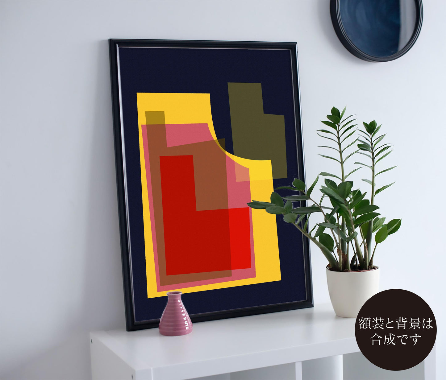 akf0442typeC - FROM ARTIST