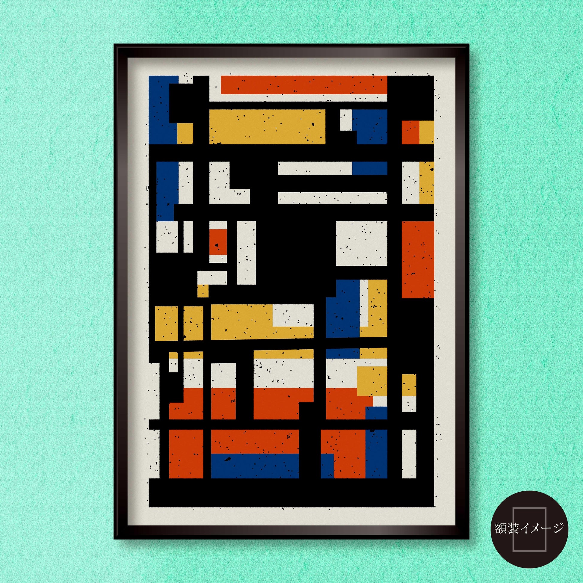 akf0456 - FROM ARTIST