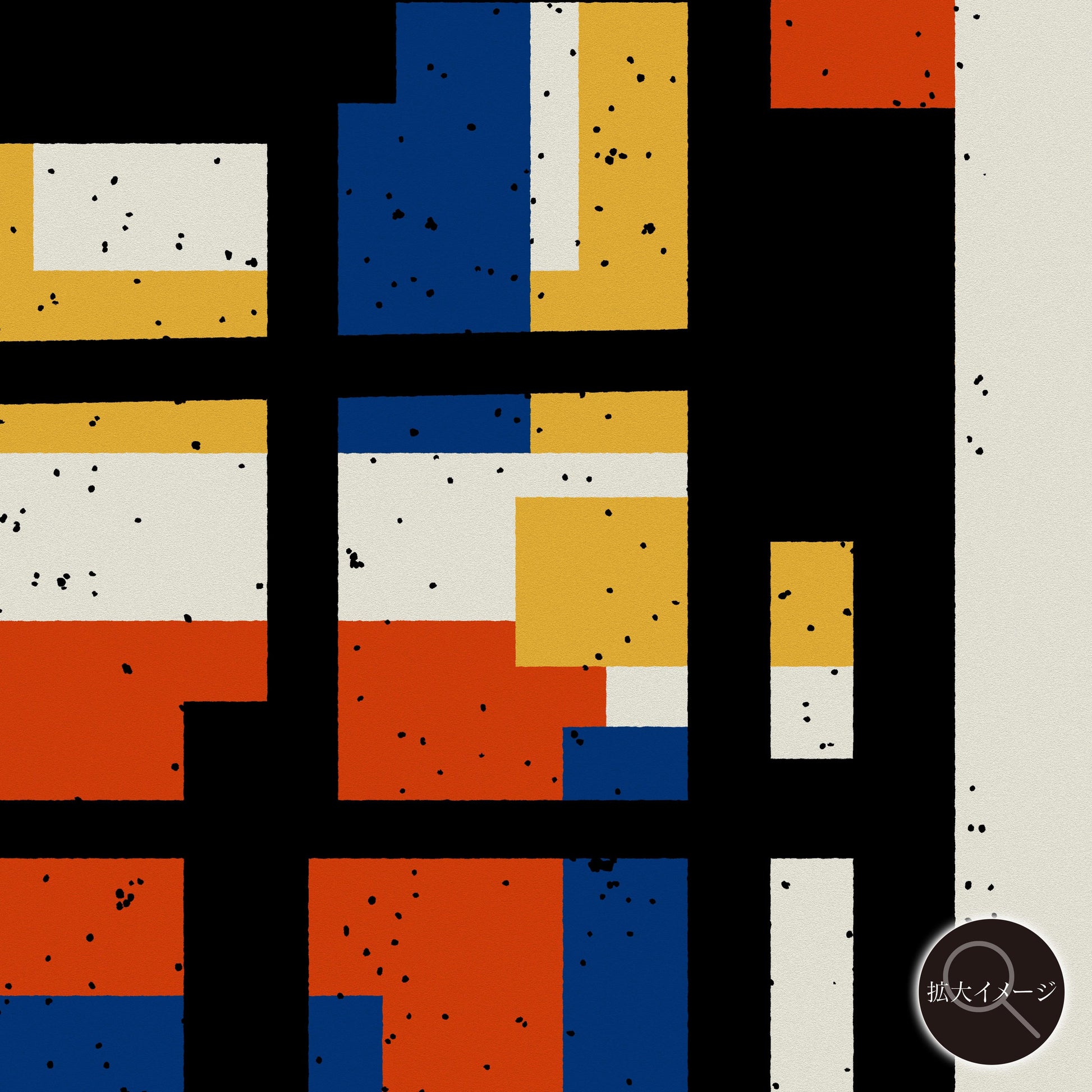 akf0456 - FROM ARTIST