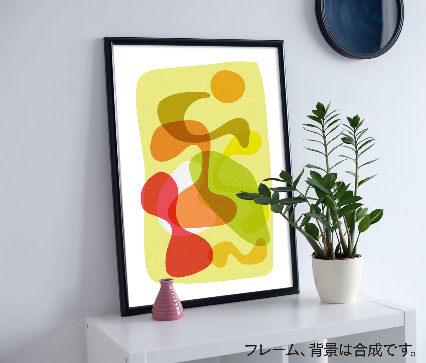 akf0667 - FROM ARTIST