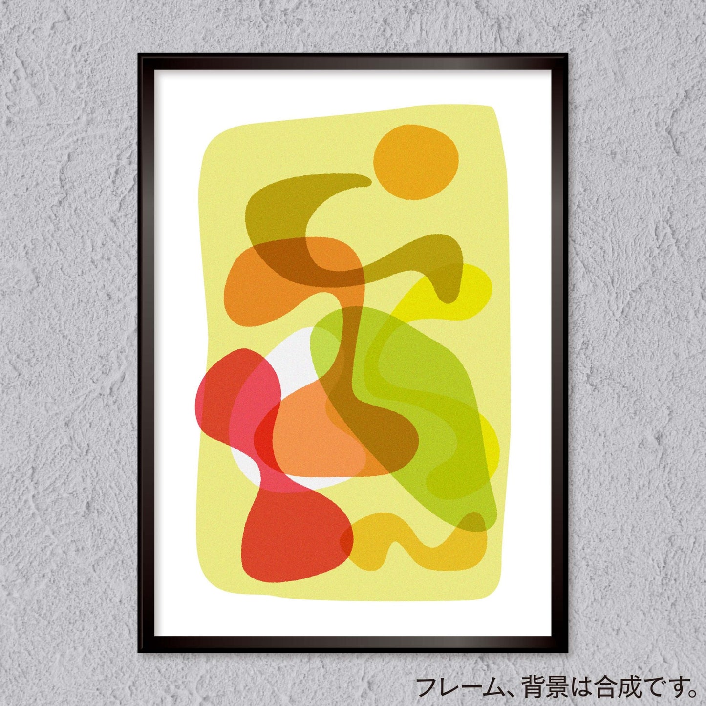akf0667 - FROM ARTIST