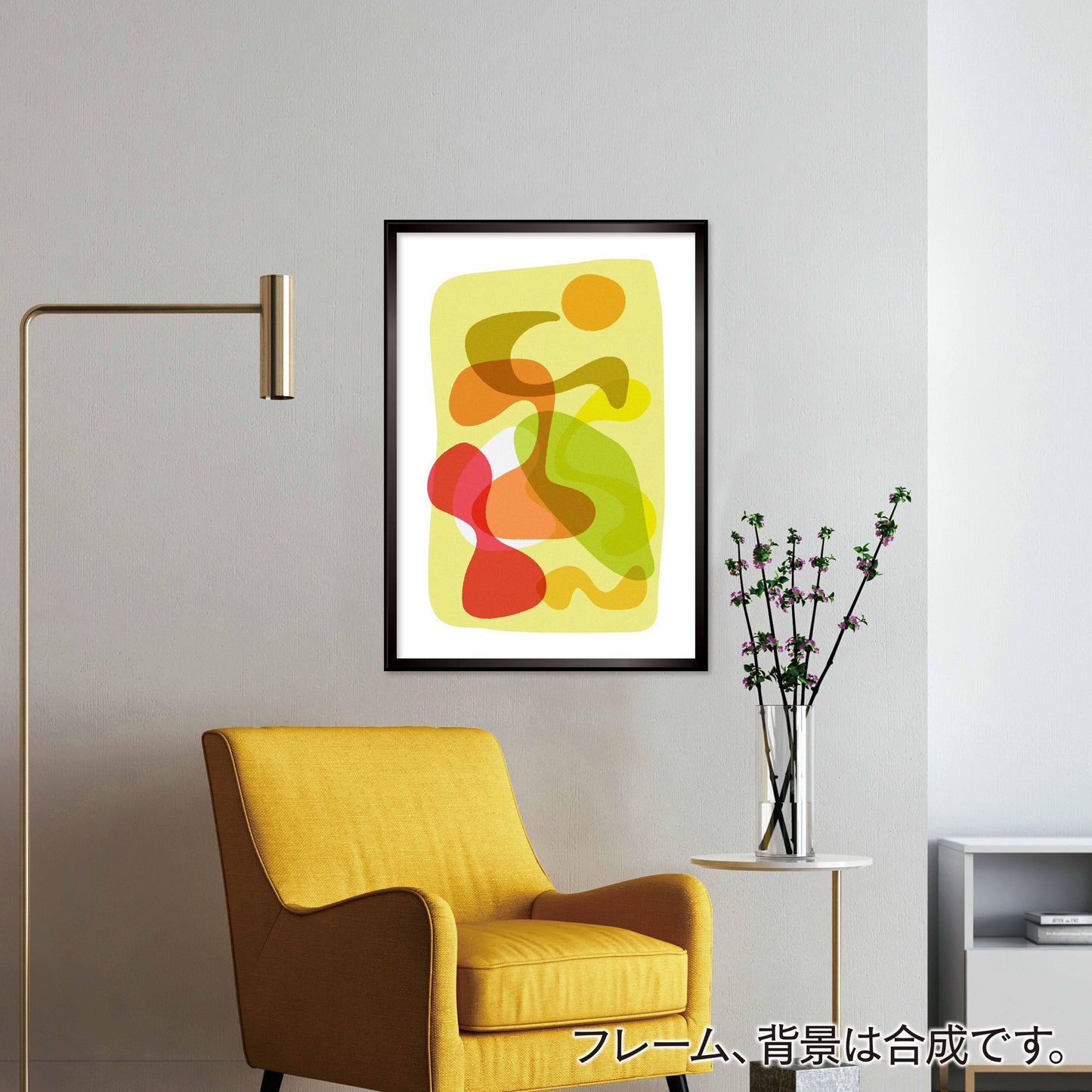 akf0667 - FROM ARTIST