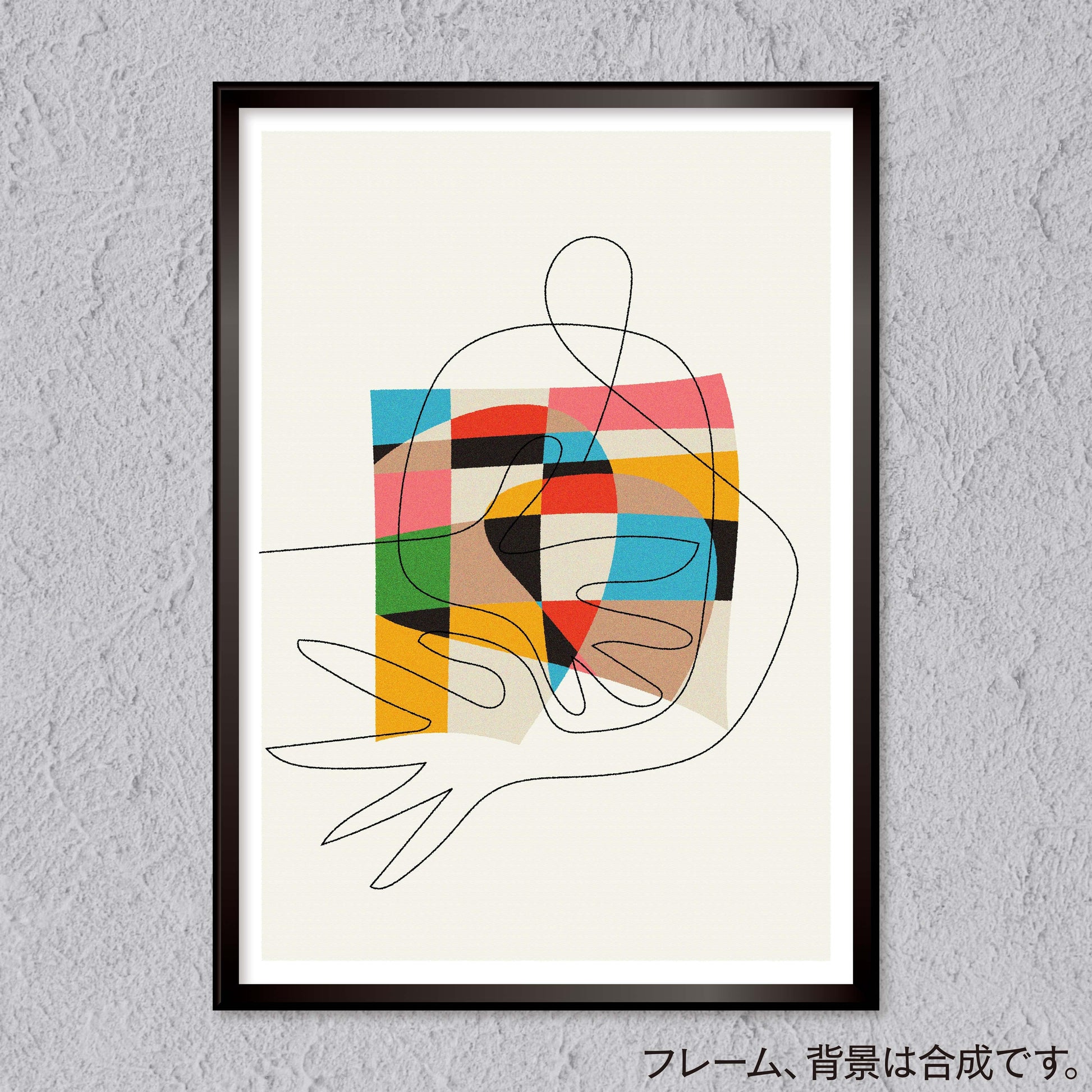 akf0669 - FROM ARTIST