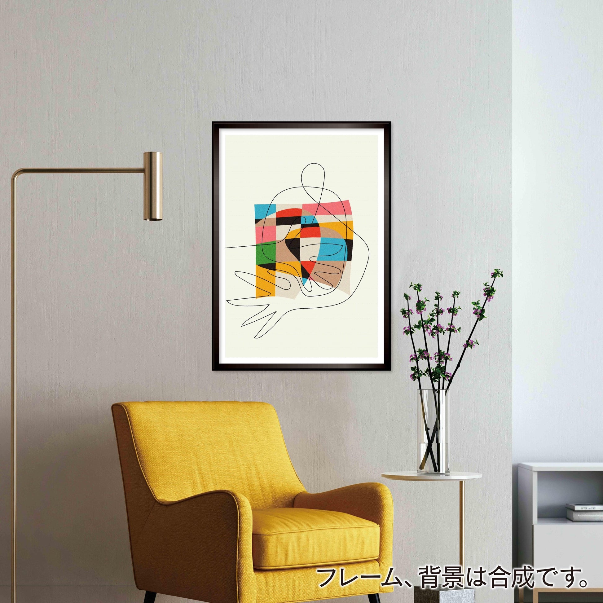 akf0669 - FROM ARTIST