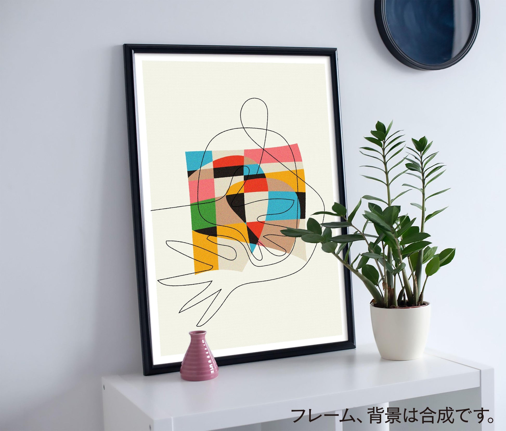 akf0669 - FROM ARTIST