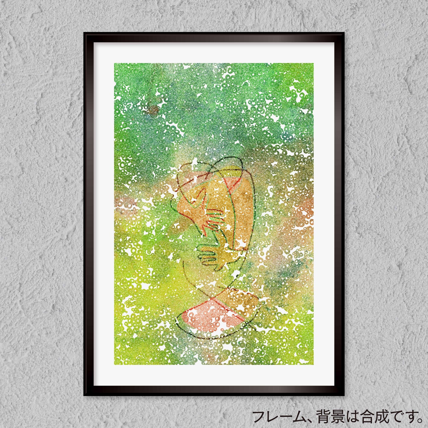 akf0670 - FROM ARTIST