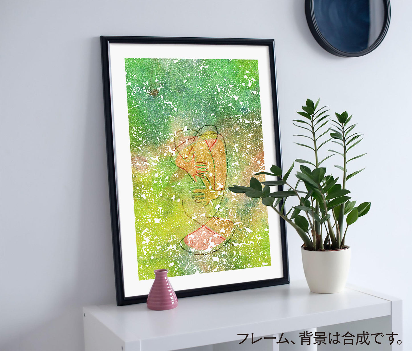 akf0670 - FROM ARTIST